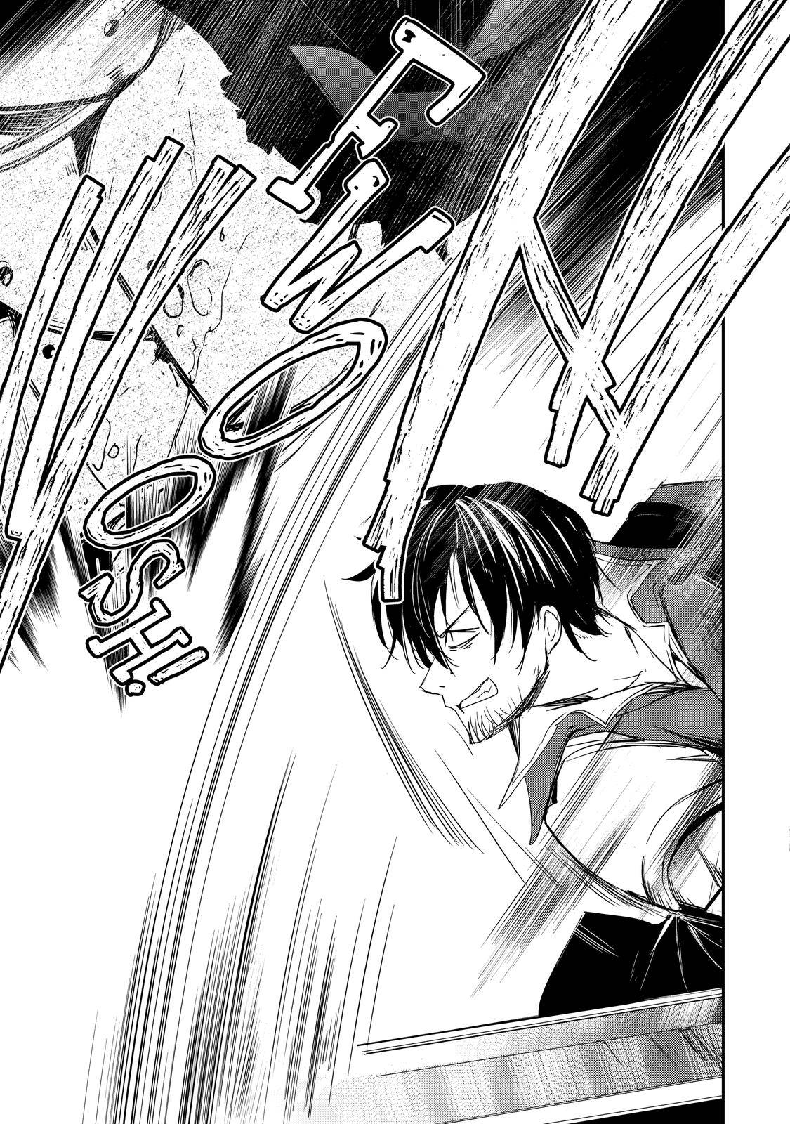 Mannen D-rank No Chuunen Boukensha, Yotta Ikioi De Densetsu No Ken Wo Hikkonuku chapter 29 page 25