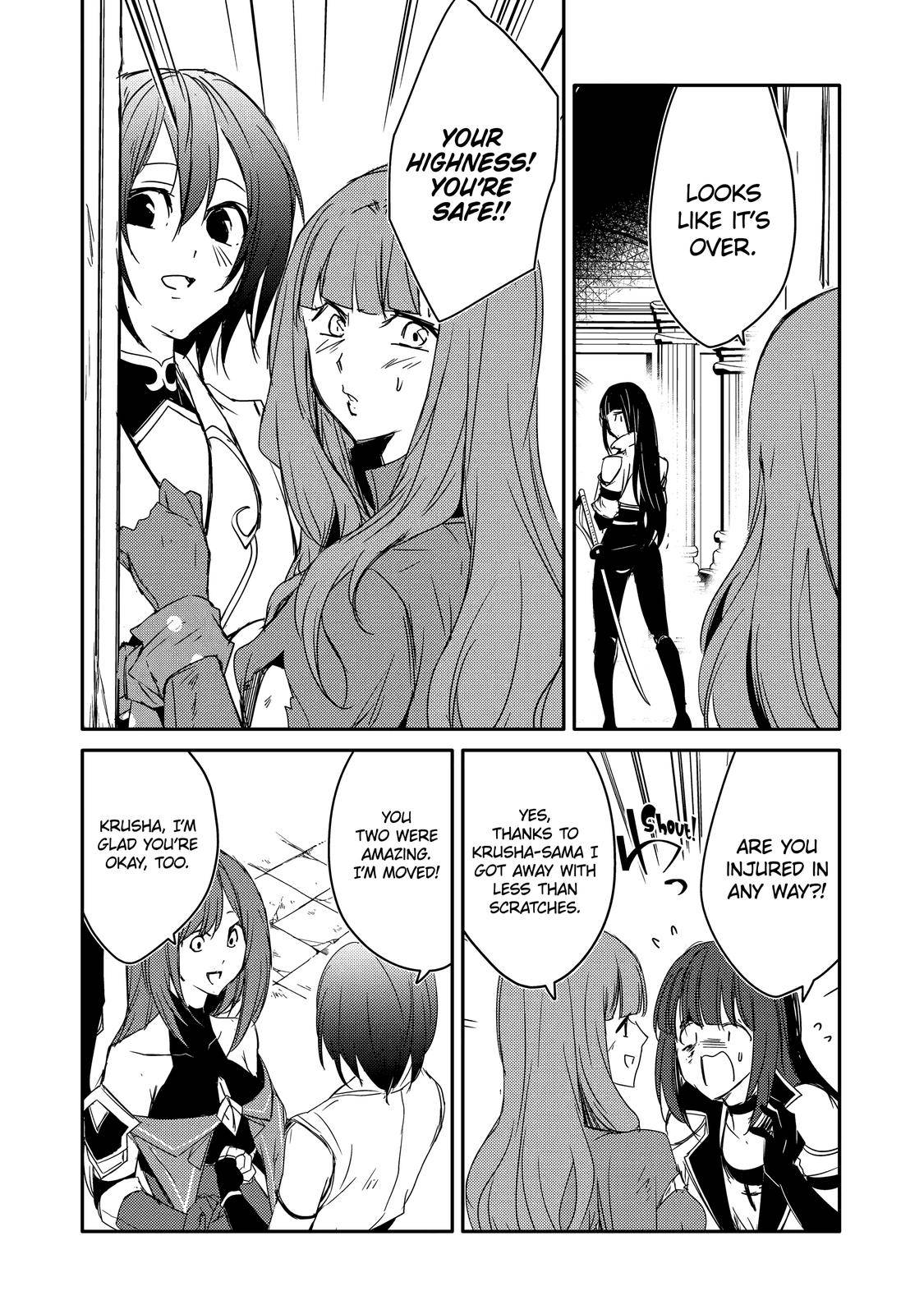 Mannen D-rank No Chuunen Boukensha, Yotta Ikioi De Densetsu No Ken Wo Hikkonuku chapter 29 page 28