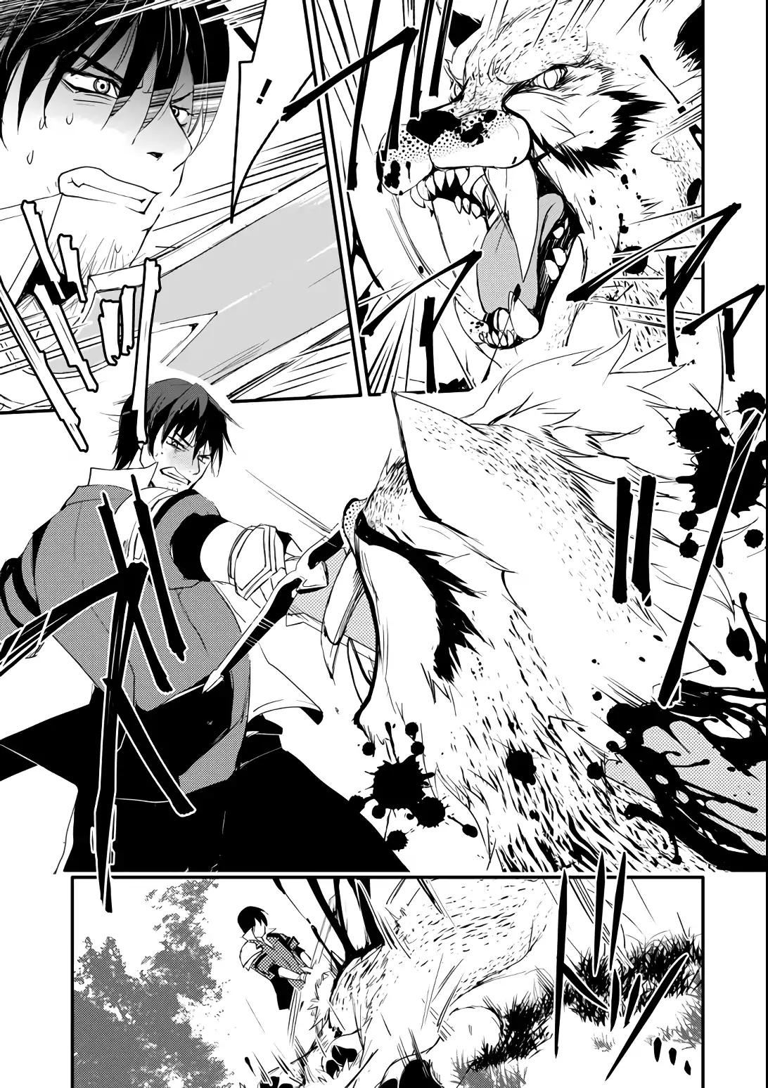 Mannen D-rank No Chuunen Boukensha, Yotta Ikioi De Densetsu No Ken Wo Hikkonuku chapter 3 page 4