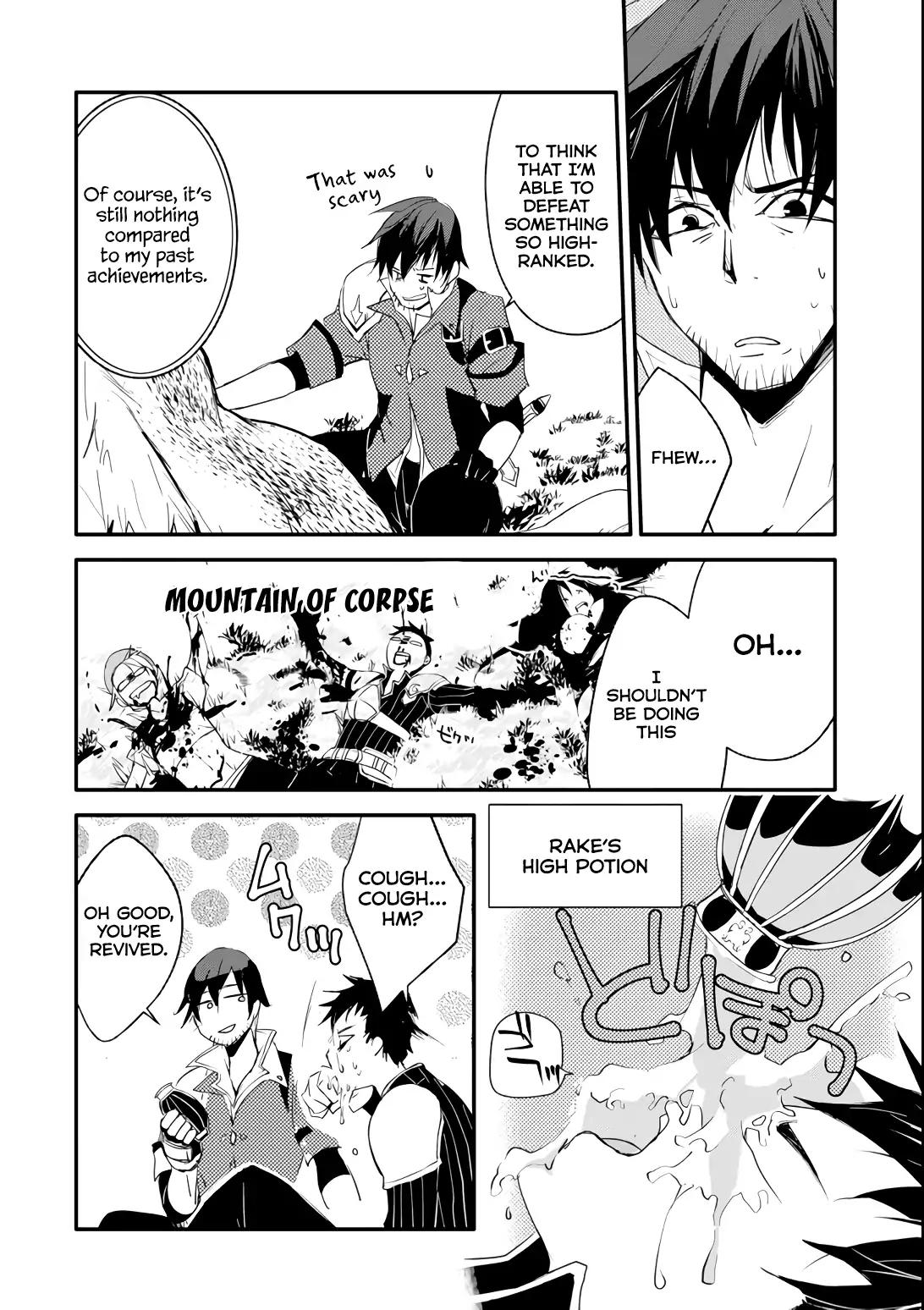 Mannen D-rank No Chuunen Boukensha, Yotta Ikioi De Densetsu No Ken Wo Hikkonuku chapter 3 page 5