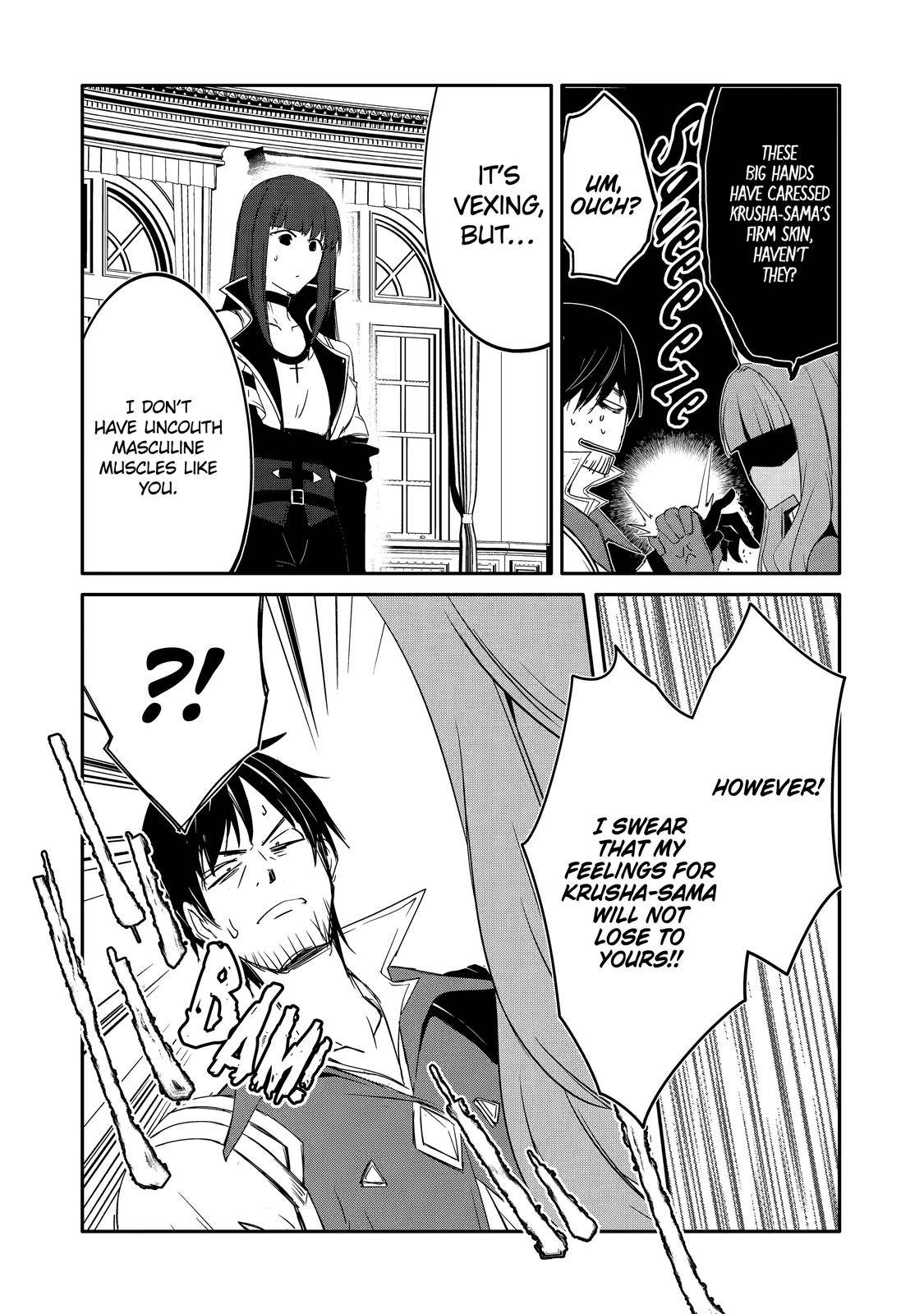 Mannen D-rank No Chuunen Boukensha, Yotta Ikioi De Densetsu No Ken Wo Hikkonuku chapter 30 page 30