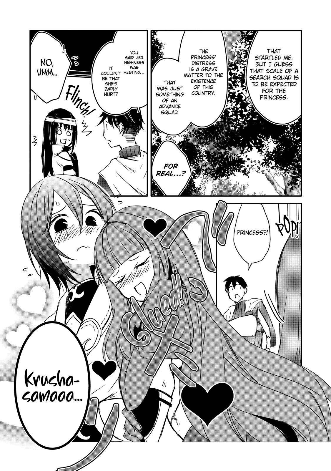 Mannen D-rank No Chuunen Boukensha, Yotta Ikioi De Densetsu No Ken Wo Hikkonuku chapter 30 page 5