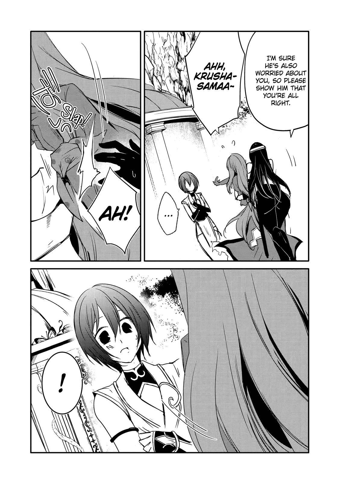 Mannen D-rank No Chuunen Boukensha, Yotta Ikioi De Densetsu No Ken Wo Hikkonuku chapter 30 page 7