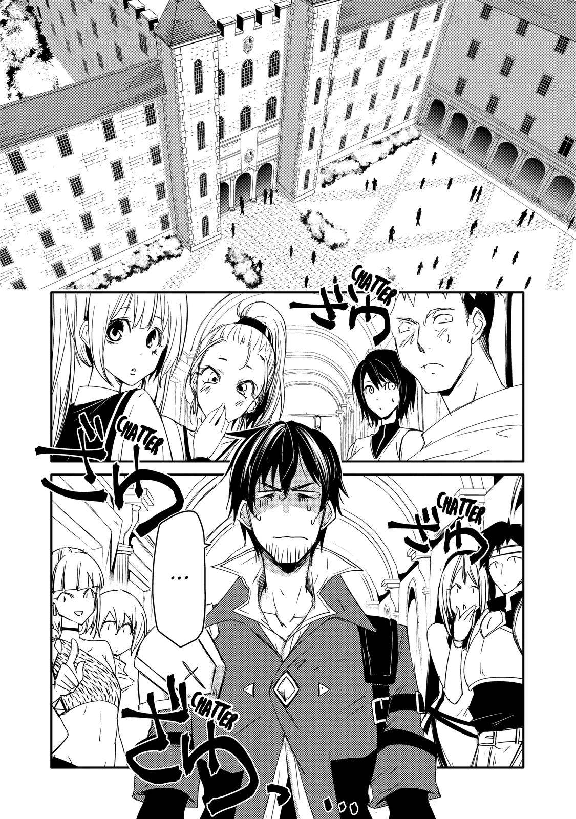 Mannen D-rank No Chuunen Boukensha, Yotta Ikioi De Densetsu No Ken Wo Hikkonuku chapter 31 page 2