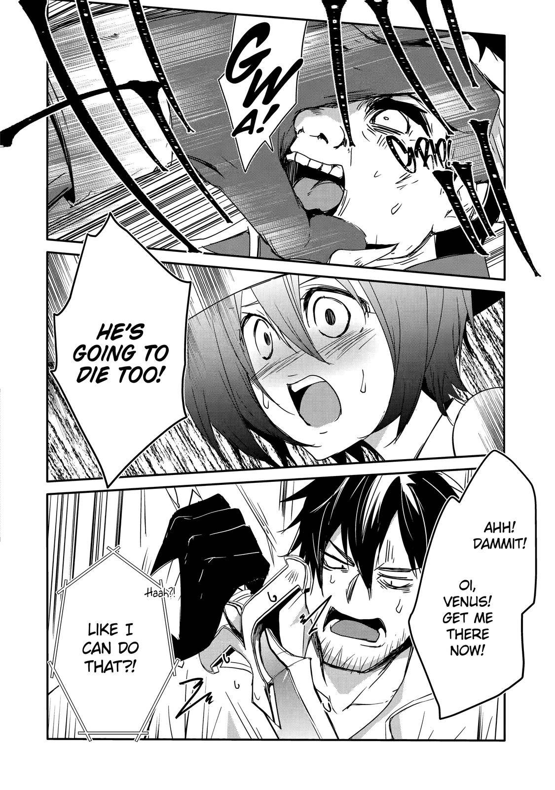 Mannen D-rank No Chuunen Boukensha, Yotta Ikioi De Densetsu No Ken Wo Hikkonuku chapter 32 page 18