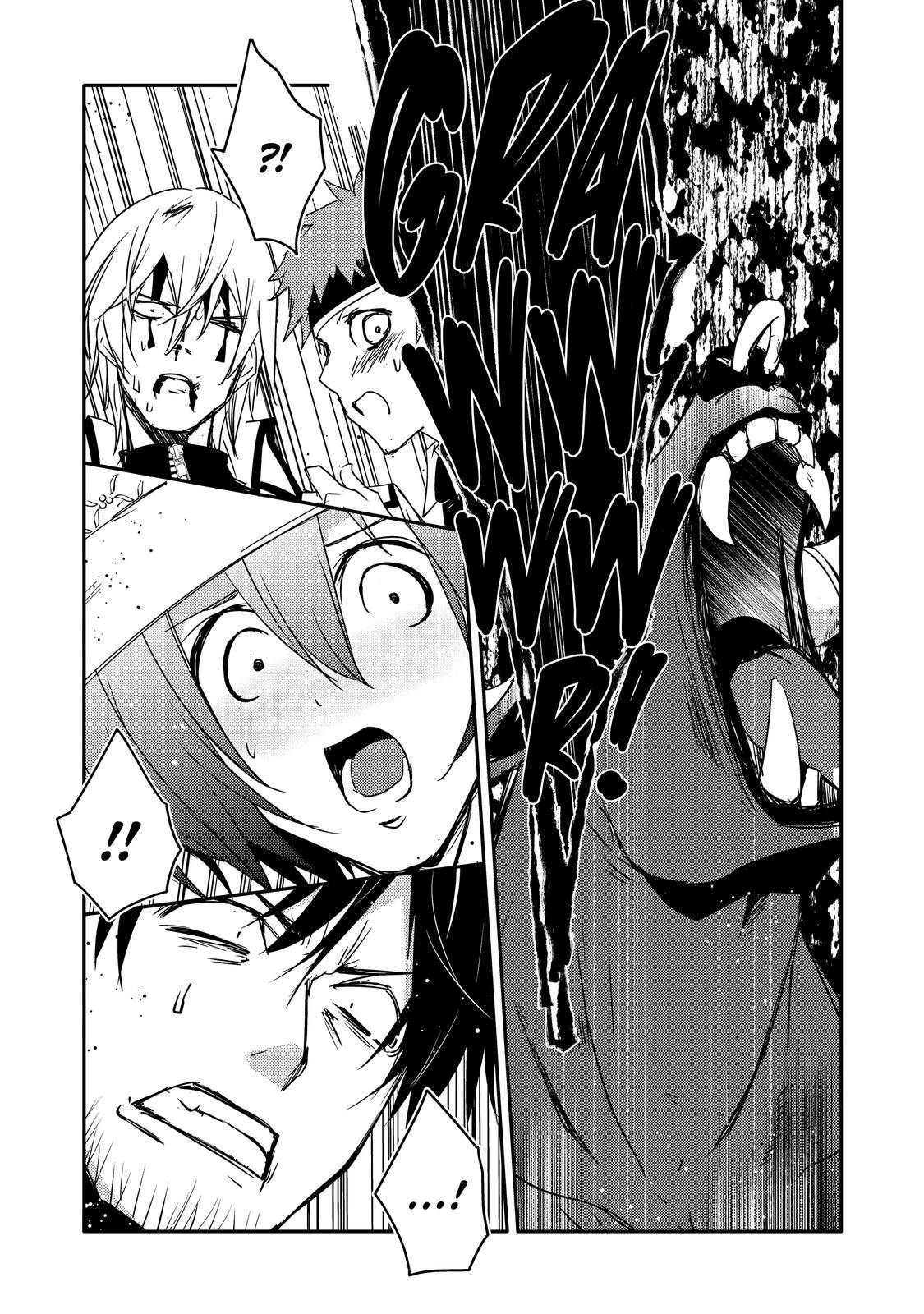 Mannen D-rank No Chuunen Boukensha, Yotta Ikioi De Densetsu No Ken Wo Hikkonuku chapter 32 page 23