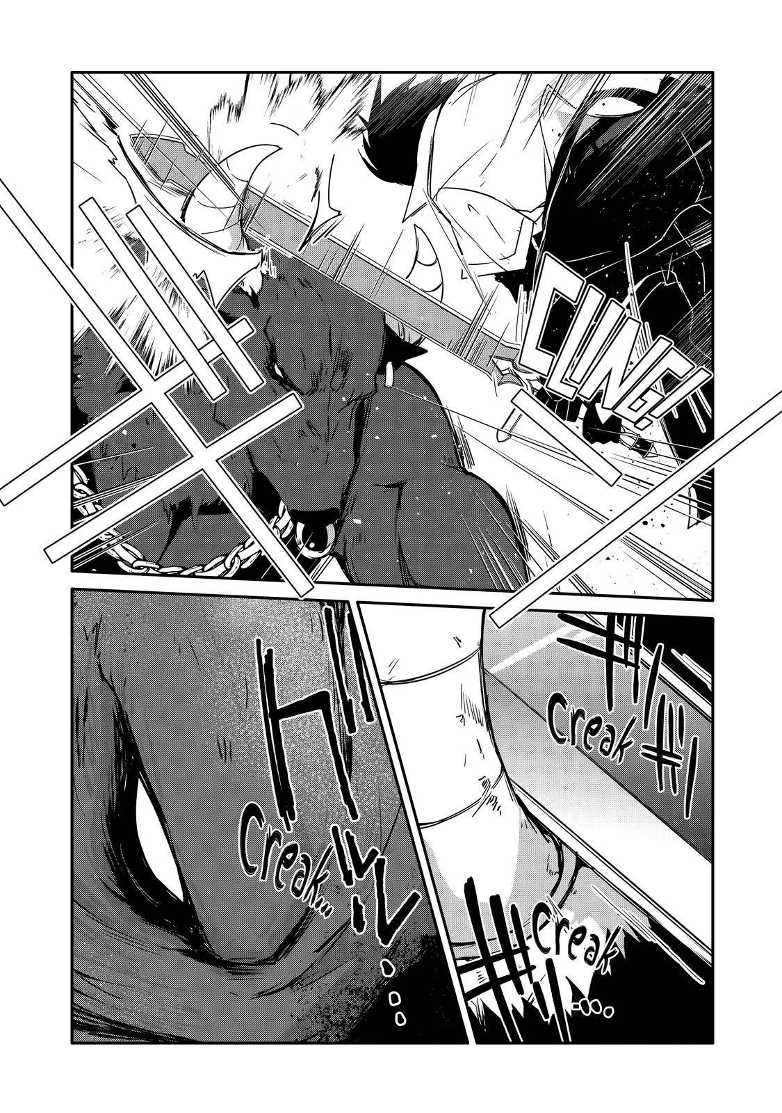 Mannen D-rank No Chuunen Boukensha, Yotta Ikioi De Densetsu No Ken Wo Hikkonuku chapter 32 page 31