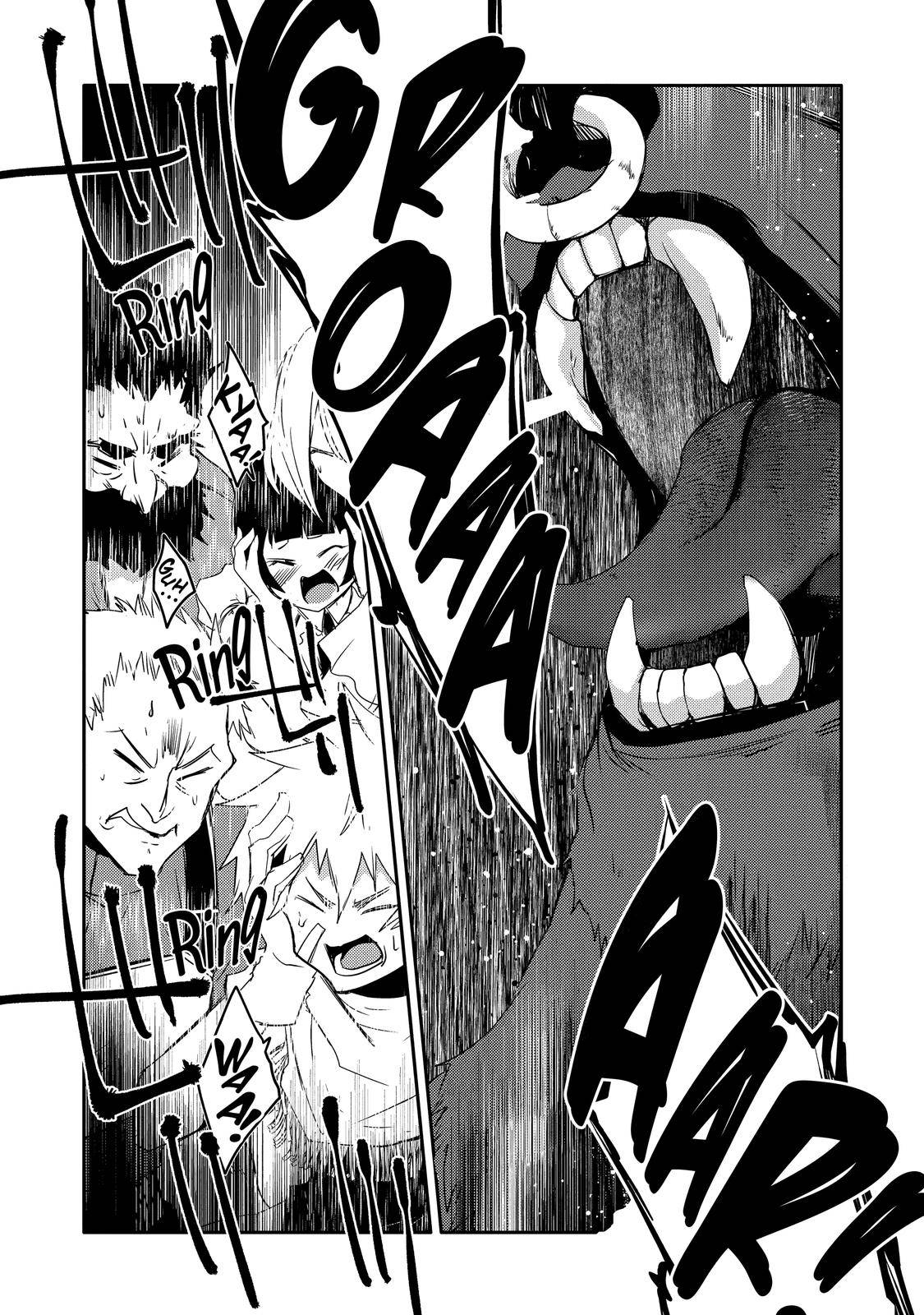 Mannen D-rank No Chuunen Boukensha, Yotta Ikioi De Densetsu No Ken Wo Hikkonuku chapter 32 page 5