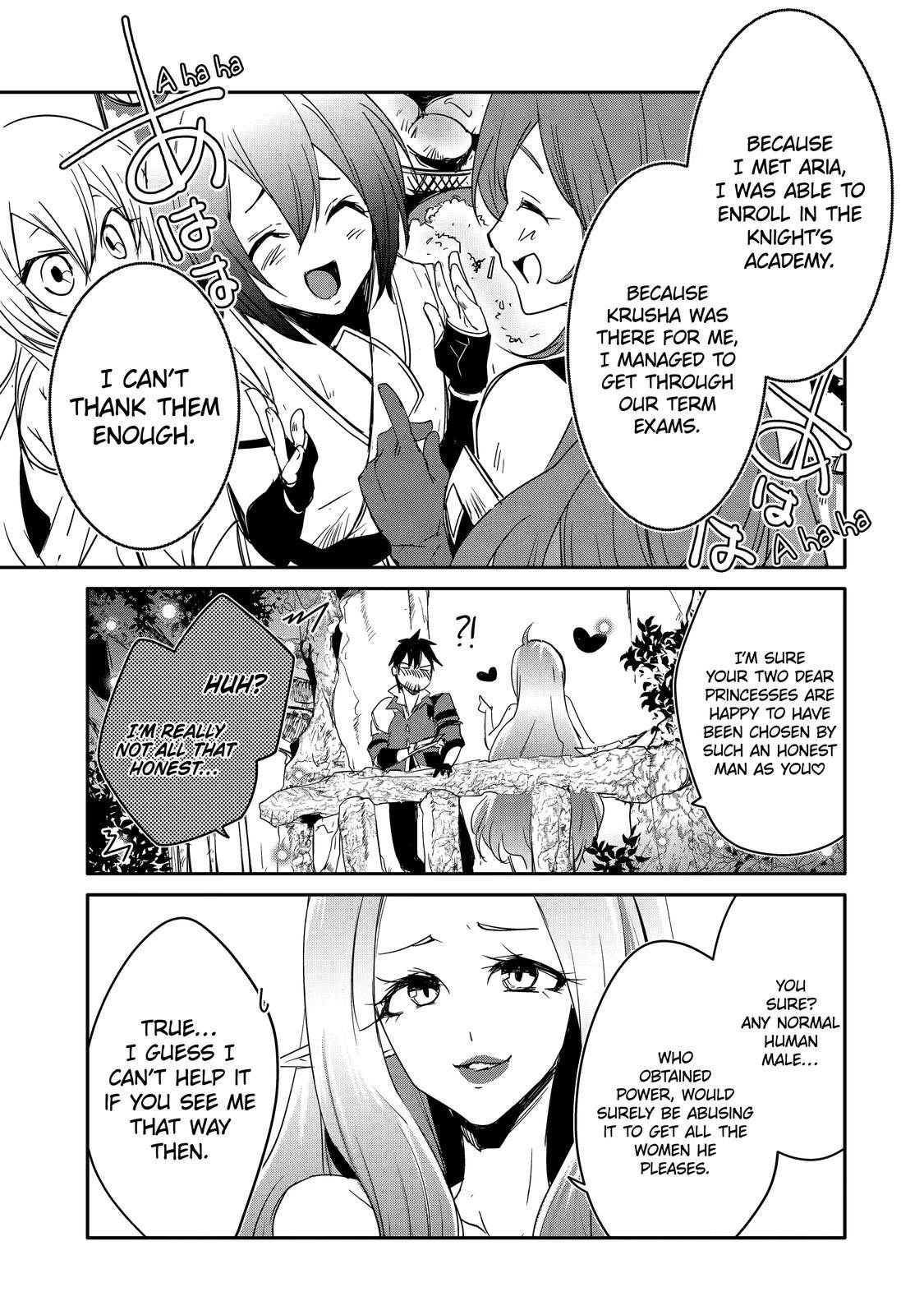 Mannen D-rank No Chuunen Boukensha, Yotta Ikioi De Densetsu No Ken Wo Hikkonuku chapter 36 page 15