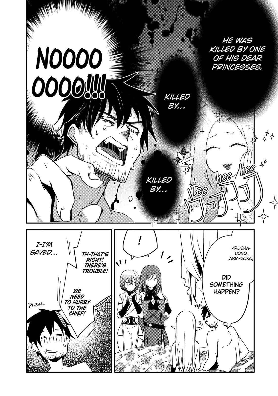 Mannen D-rank No Chuunen Boukensha, Yotta Ikioi De Densetsu No Ken Wo Hikkonuku chapter 37 page 15