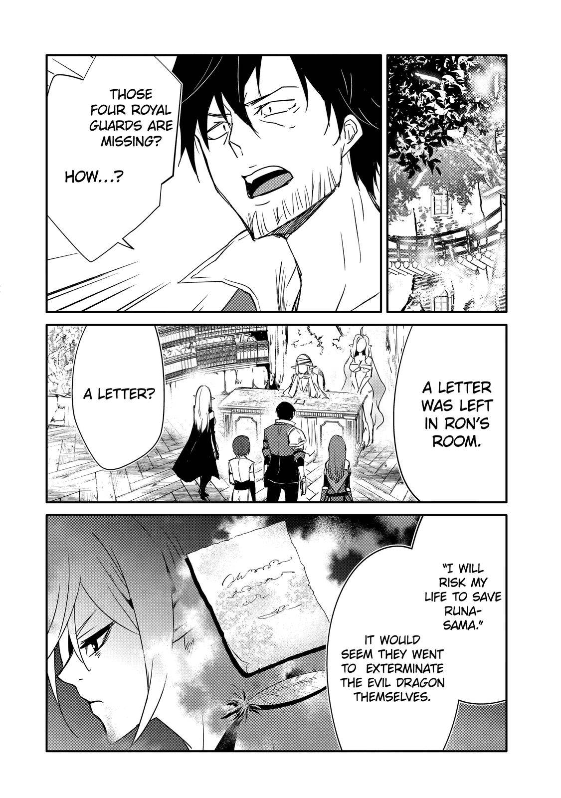 Mannen D-rank No Chuunen Boukensha, Yotta Ikioi De Densetsu No Ken Wo Hikkonuku chapter 37 page 16