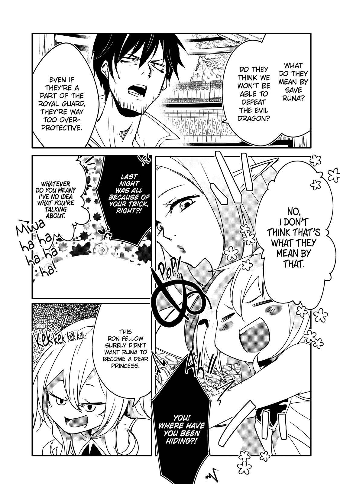 Mannen D-rank No Chuunen Boukensha, Yotta Ikioi De Densetsu No Ken Wo Hikkonuku chapter 37 page 17