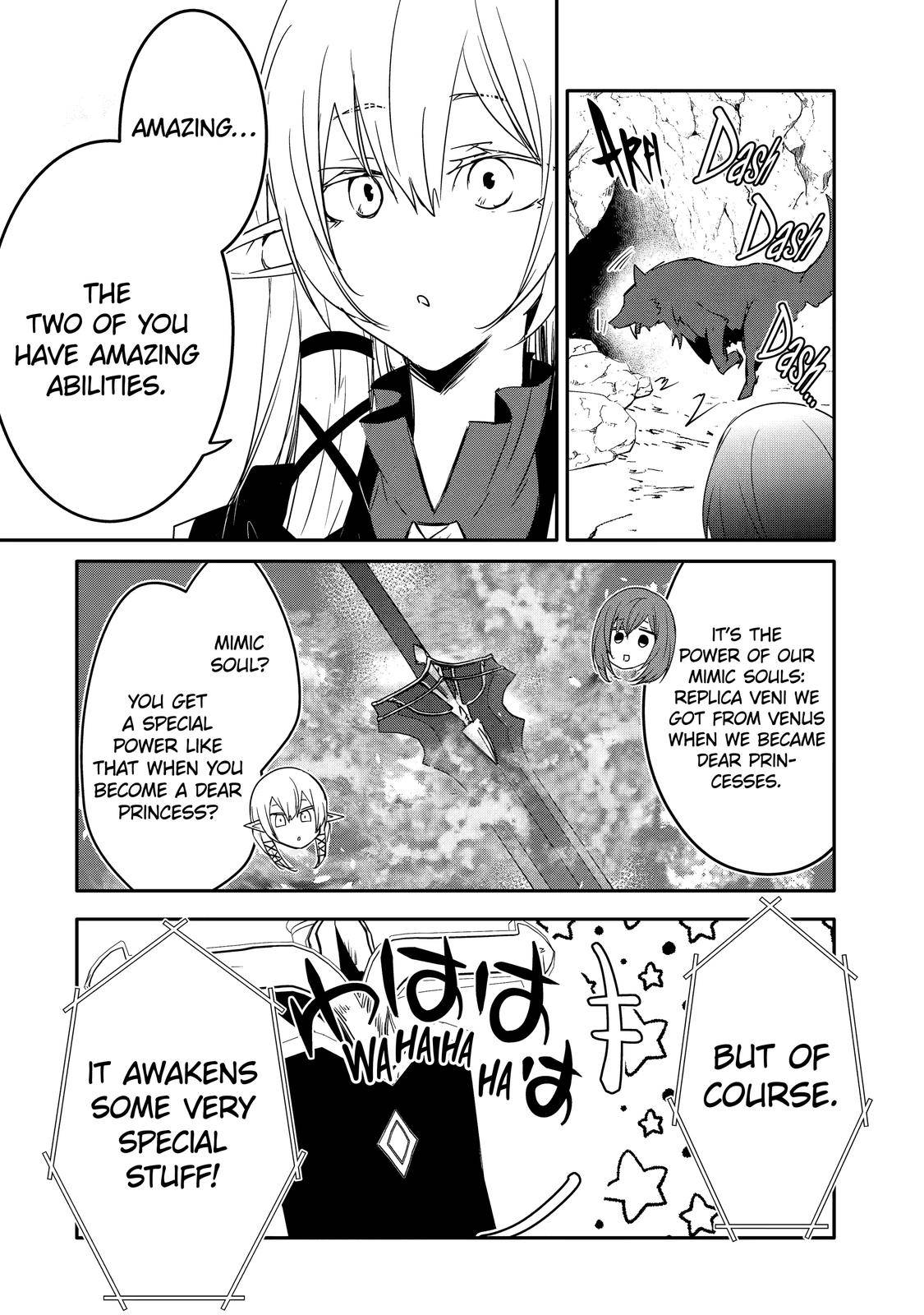 Mannen D-rank No Chuunen Boukensha, Yotta Ikioi De Densetsu No Ken Wo Hikkonuku chapter 37 page 34