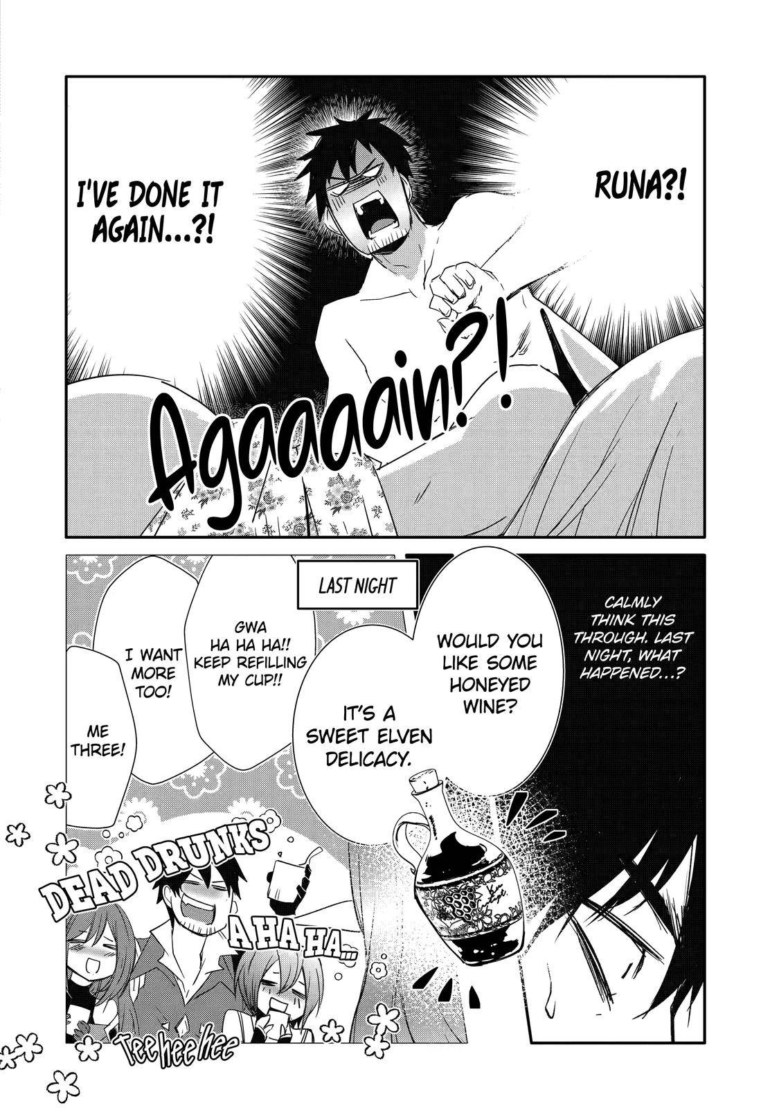 Mannen D-rank No Chuunen Boukensha, Yotta Ikioi De Densetsu No Ken Wo Hikkonuku chapter 37 page 4