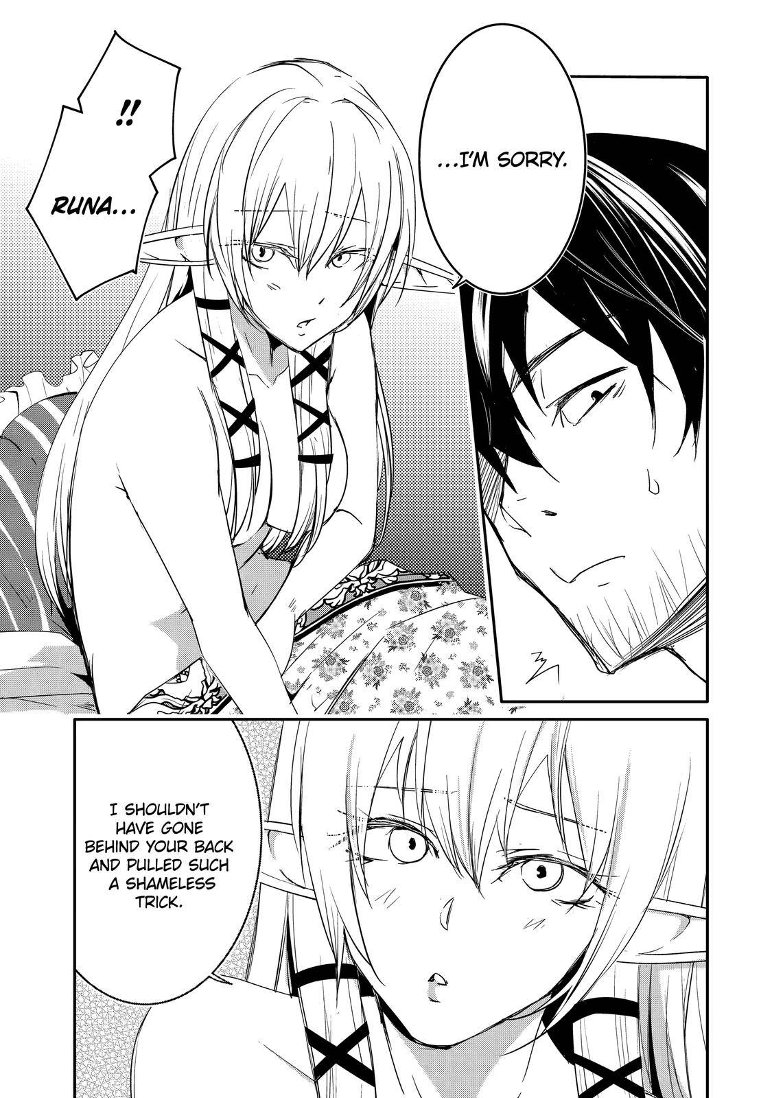 Mannen D-rank No Chuunen Boukensha, Yotta Ikioi De Densetsu No Ken Wo Hikkonuku chapter 37 page 7