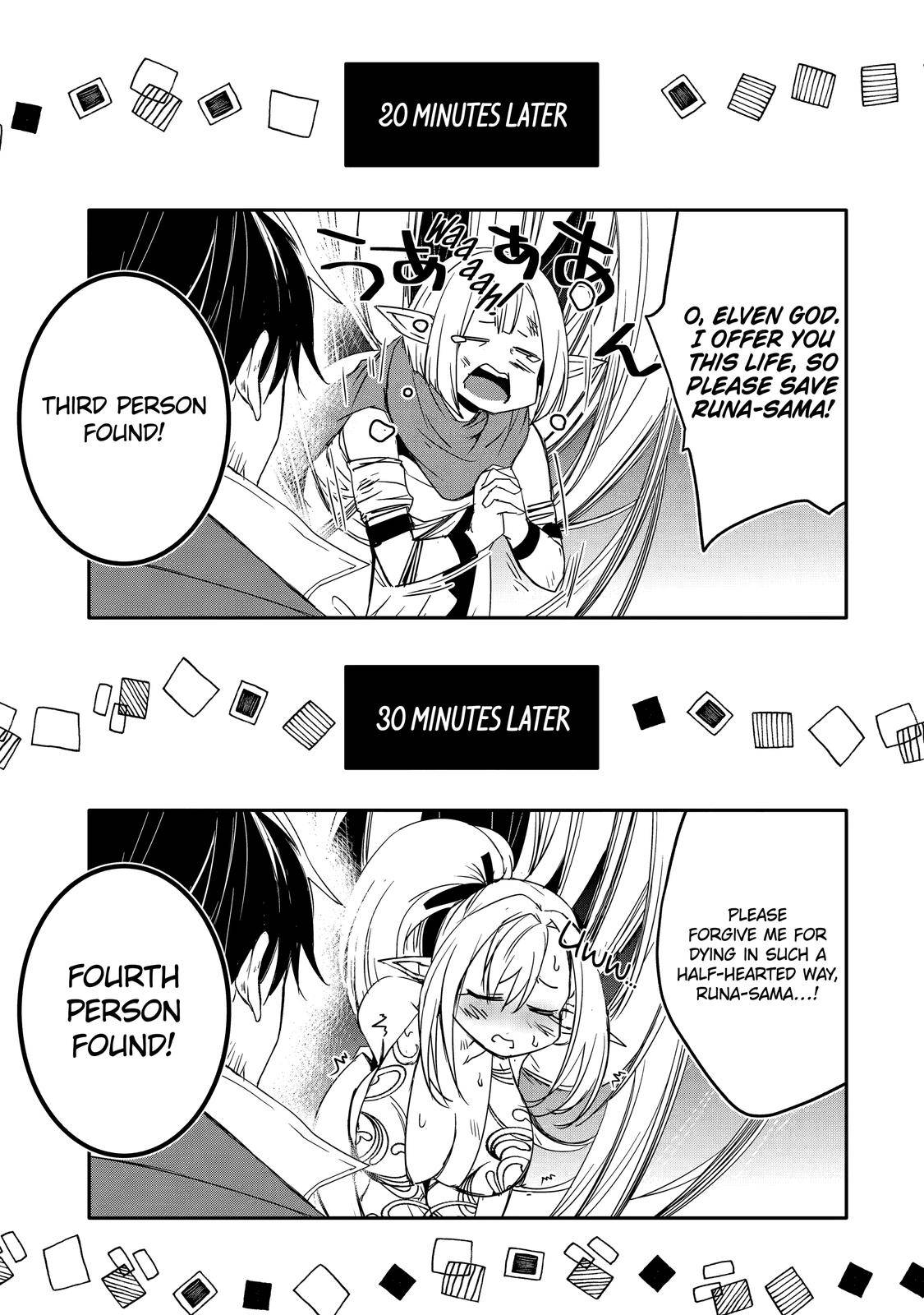 Mannen D-rank No Chuunen Boukensha, Yotta Ikioi De Densetsu No Ken Wo Hikkonuku chapter 38 page 13