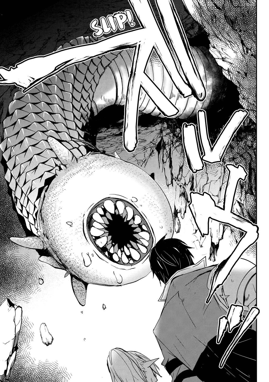 Mannen D-rank No Chuunen Boukensha, Yotta Ikioi De Densetsu No Ken Wo Hikkonuku chapter 38 page 25