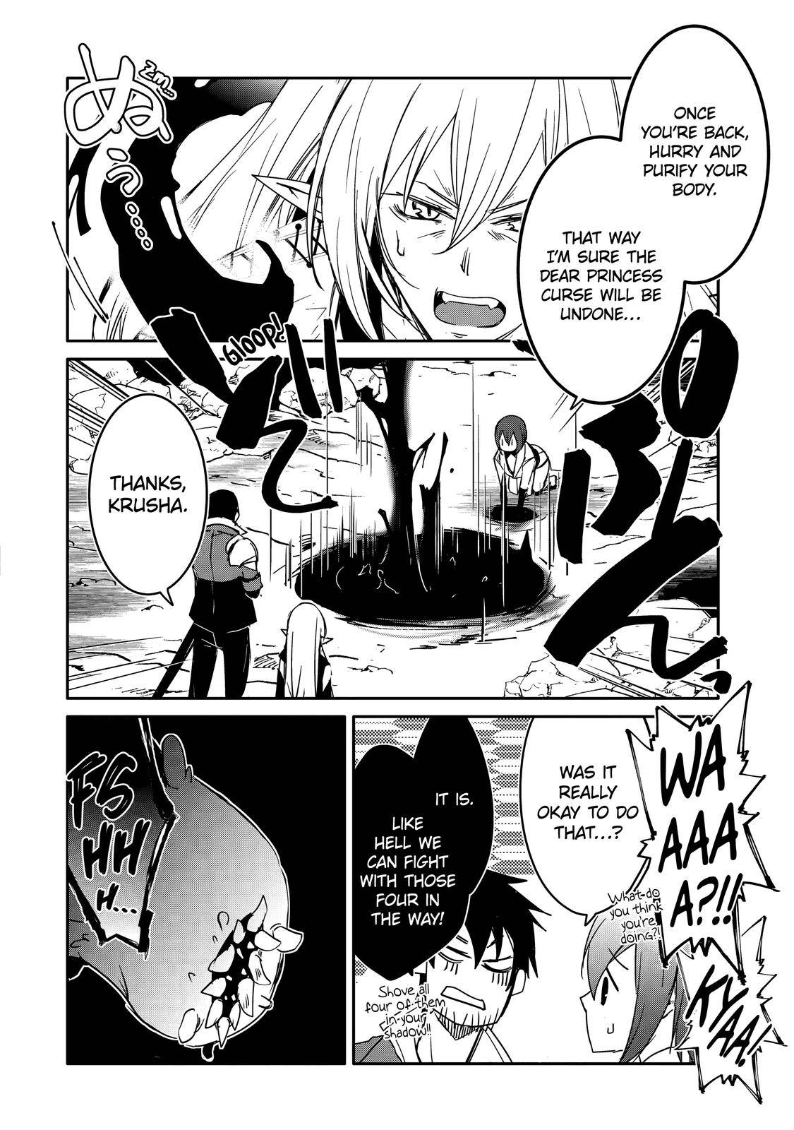 Mannen D-rank No Chuunen Boukensha, Yotta Ikioi De Densetsu No Ken Wo Hikkonuku chapter 38 page 32