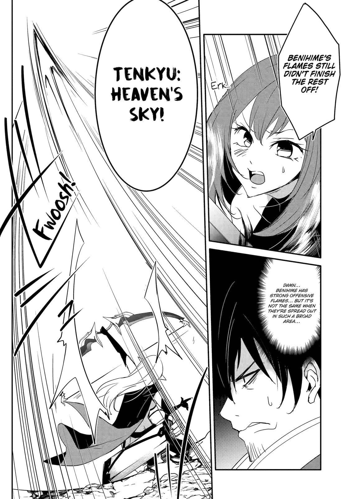 Mannen D-rank No Chuunen Boukensha, Yotta Ikioi De Densetsu No Ken Wo Hikkonuku chapter 39 page 18