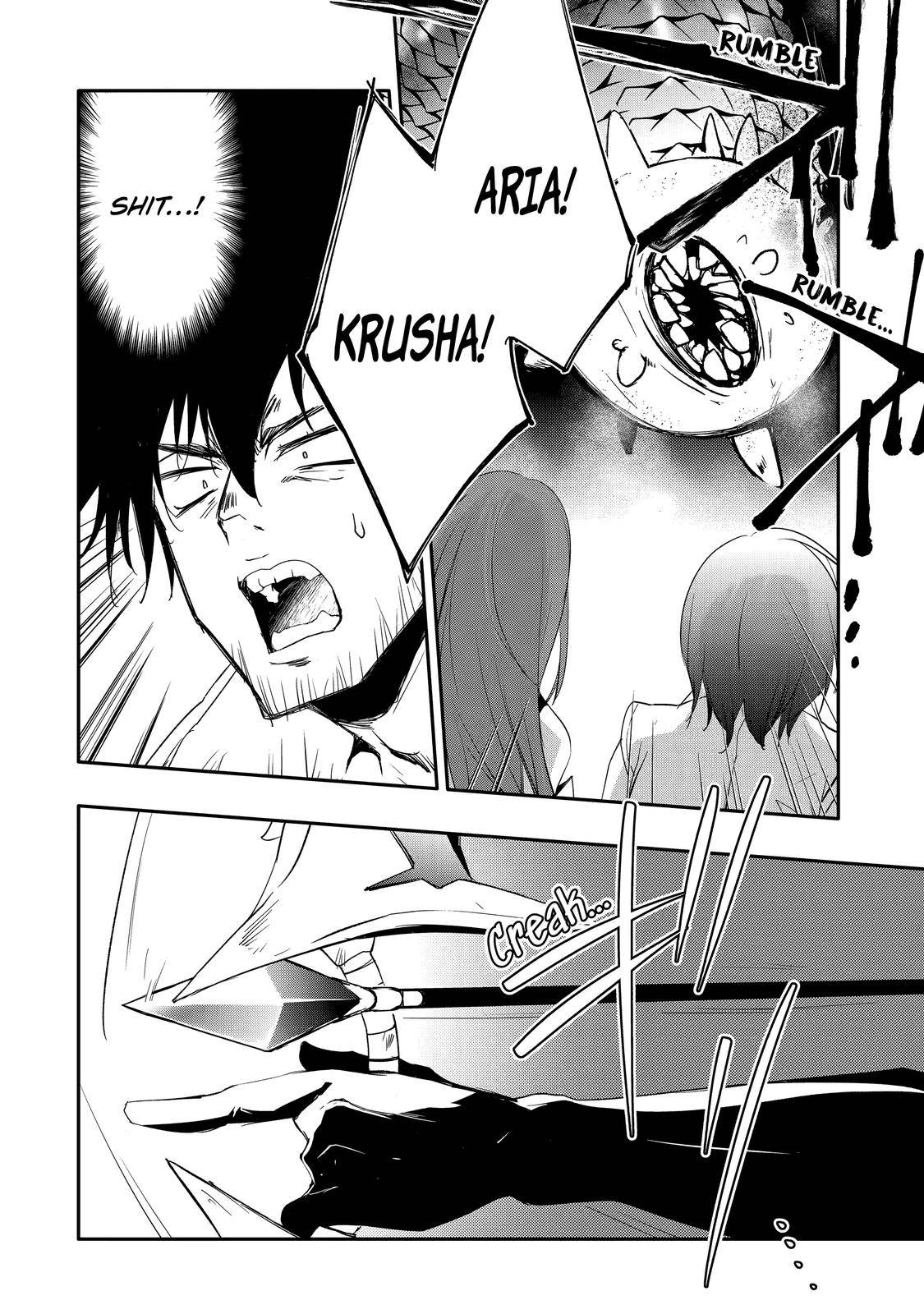 Mannen D-rank No Chuunen Boukensha, Yotta Ikioi De Densetsu No Ken Wo Hikkonuku chapter 39 page 2