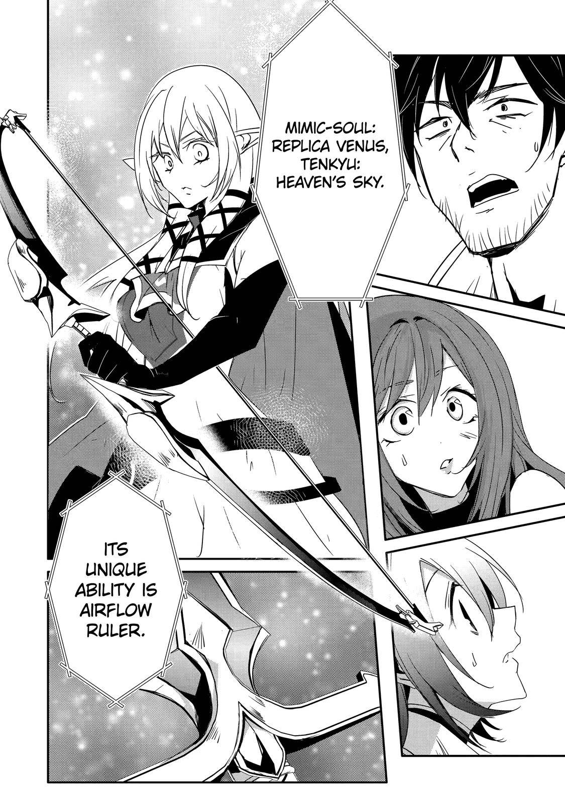 Mannen D-rank No Chuunen Boukensha, Yotta Ikioi De Densetsu No Ken Wo Hikkonuku chapter 39 page 7