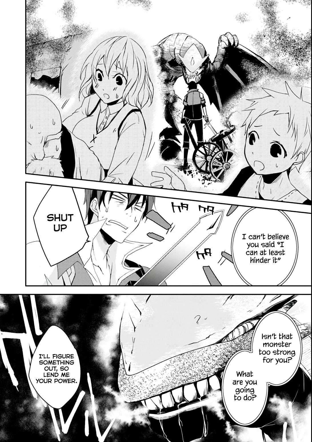 Mannen D-rank No Chuunen Boukensha, Yotta Ikioi De Densetsu No Ken Wo Hikkonuku chapter 4 page 19