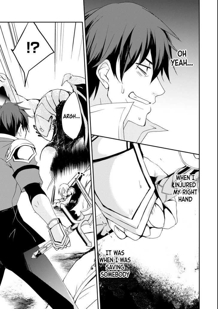 Mannen D-rank No Chuunen Boukensha, Yotta Ikioi De Densetsu No Ken Wo Hikkonuku chapter 4 page 20