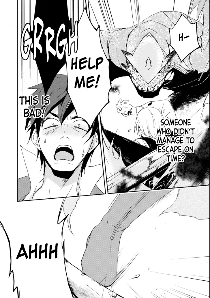 Mannen D-rank No Chuunen Boukensha, Yotta Ikioi De Densetsu No Ken Wo Hikkonuku chapter 4 page 21