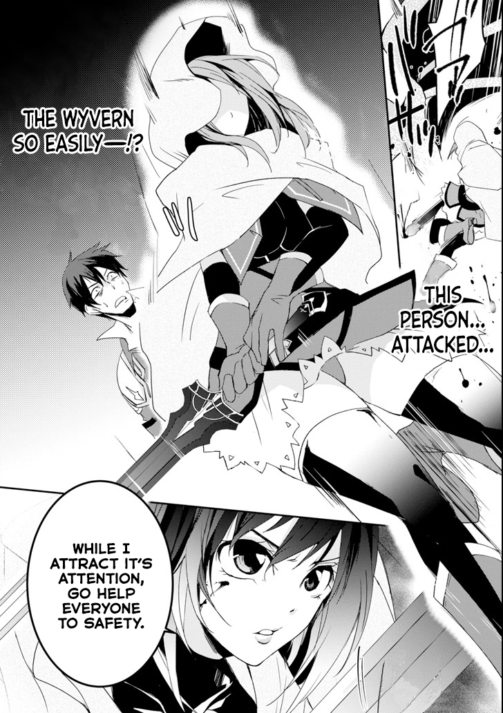 Mannen D-rank No Chuunen Boukensha, Yotta Ikioi De Densetsu No Ken Wo Hikkonuku chapter 4 page 23