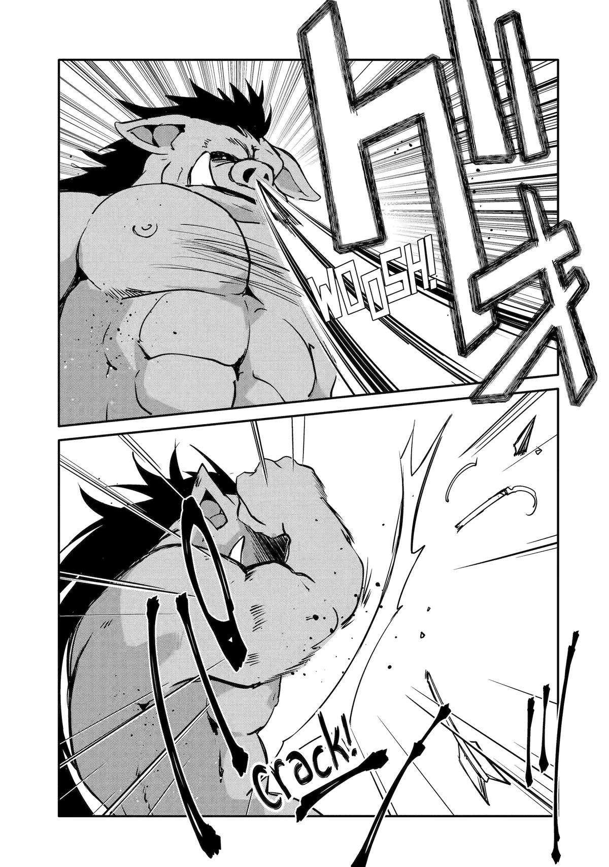 Mannen D-rank No Chuunen Boukensha, Yotta Ikioi De Densetsu No Ken Wo Hikkonuku chapter 45 page 10