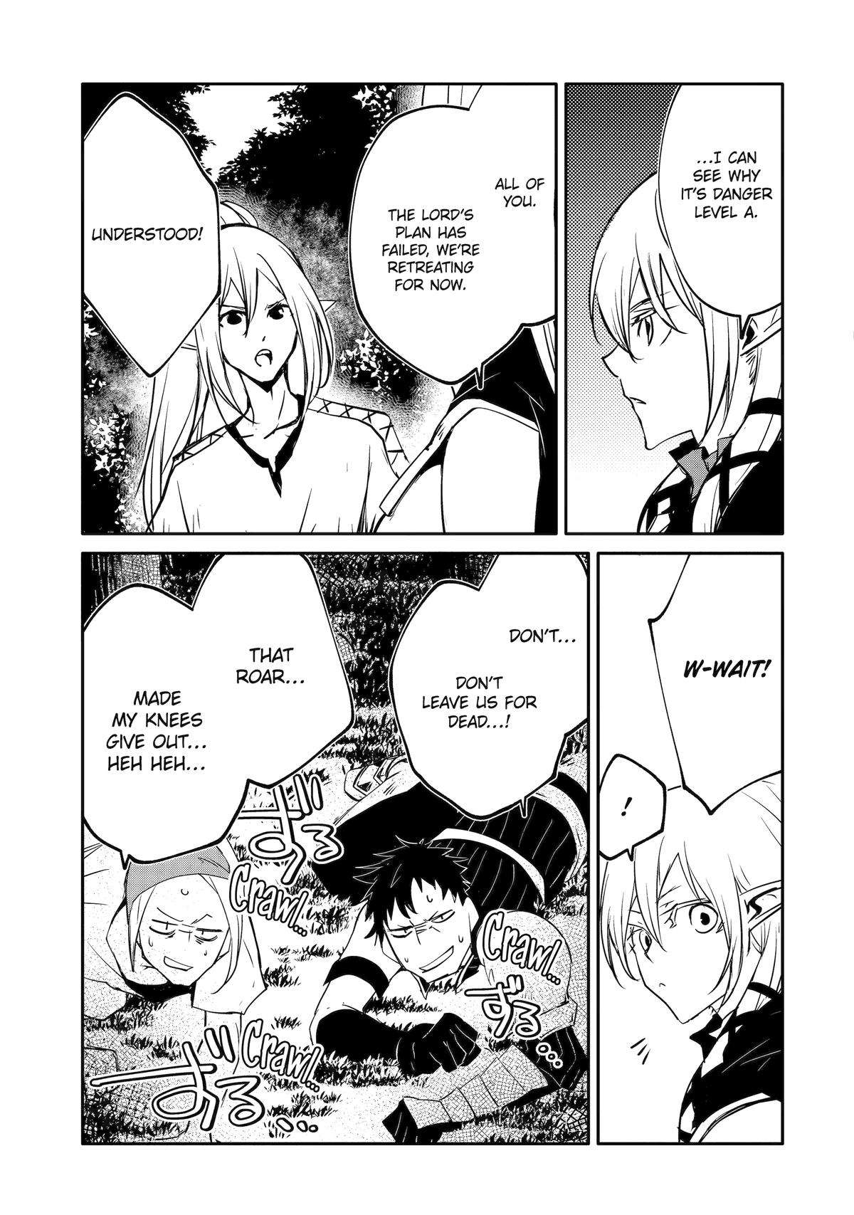 Mannen D-rank No Chuunen Boukensha, Yotta Ikioi De Densetsu No Ken Wo Hikkonuku chapter 45 page 16