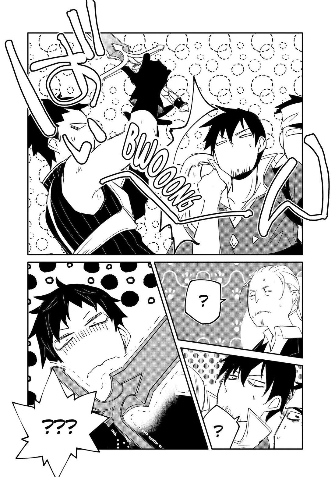 Mannen D-rank No Chuunen Boukensha, Yotta Ikioi De Densetsu No Ken Wo Hikkonuku chapter 49 page 10