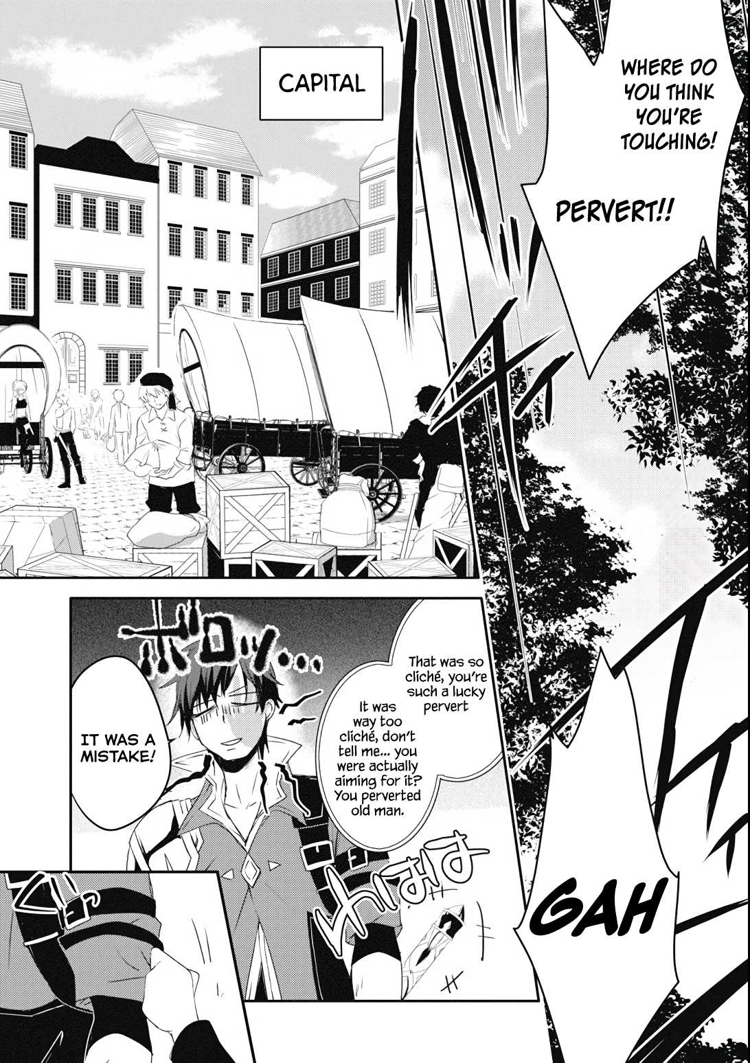 Mannen D-rank No Chuunen Boukensha, Yotta Ikioi De Densetsu No Ken Wo Hikkonuku chapter 5 page 10