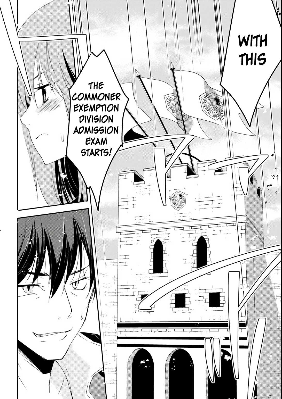 Mannen D-rank No Chuunen Boukensha, Yotta Ikioi De Densetsu No Ken Wo Hikkonuku chapter 5 page 25