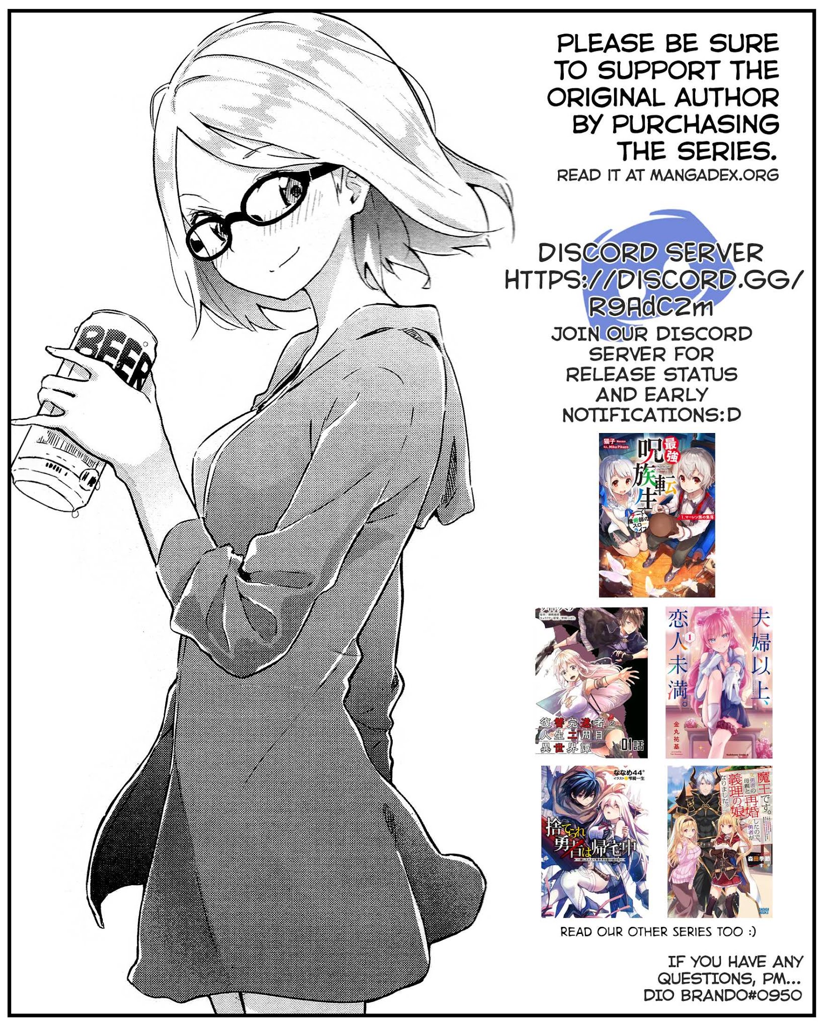 Mannen D-rank No Chuunen Boukensha, Yotta Ikioi De Densetsu No Ken Wo Hikkonuku chapter 5 page 26