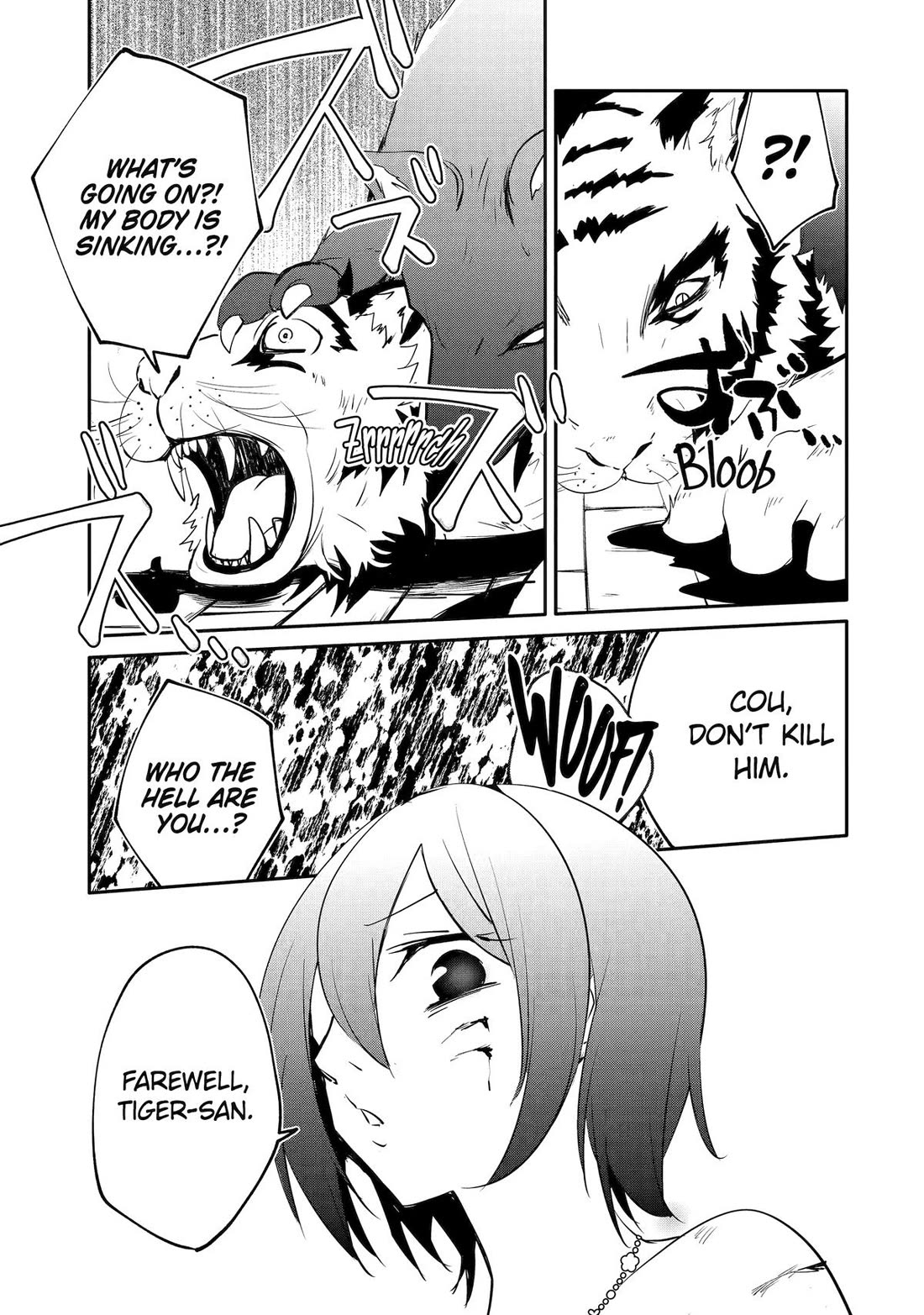 Mannen D-rank No Chuunen Boukensha, Yotta Ikioi De Densetsu No Ken Wo Hikkonuku chapter 55 page 15