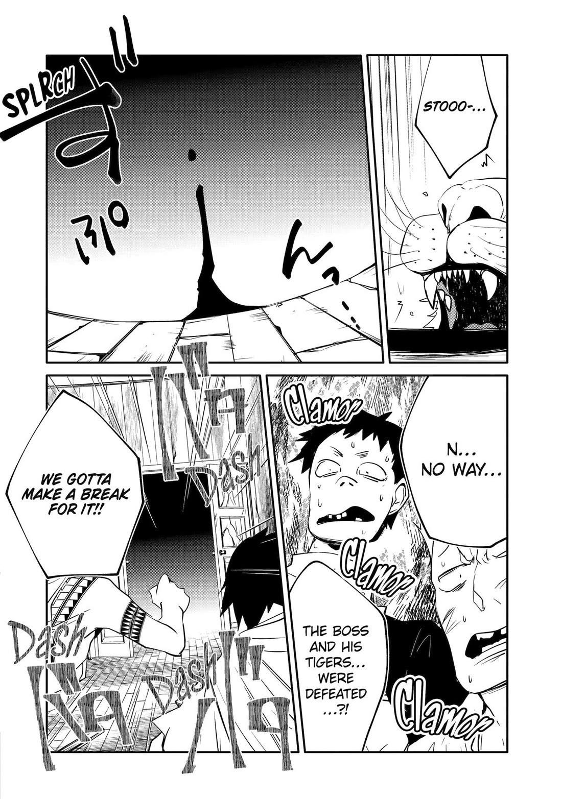 Mannen D-rank No Chuunen Boukensha, Yotta Ikioi De Densetsu No Ken Wo Hikkonuku chapter 55 page 16