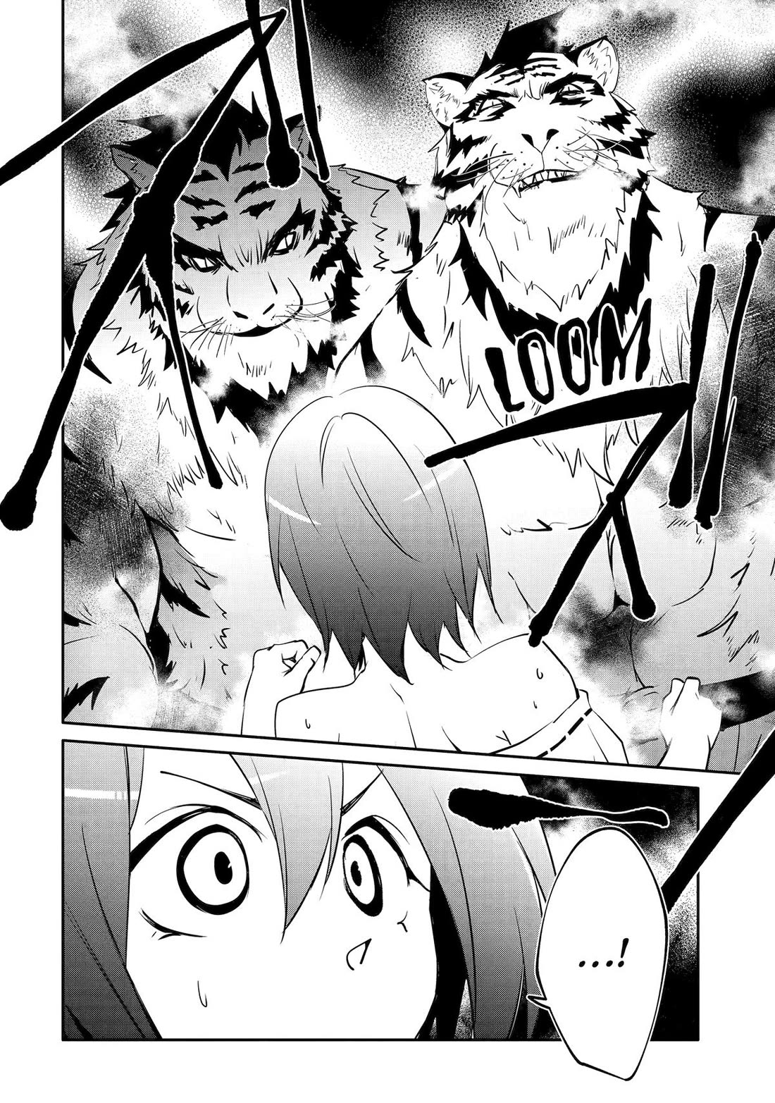 Mannen D-rank No Chuunen Boukensha, Yotta Ikioi De Densetsu No Ken Wo Hikkonuku chapter 55 page 2