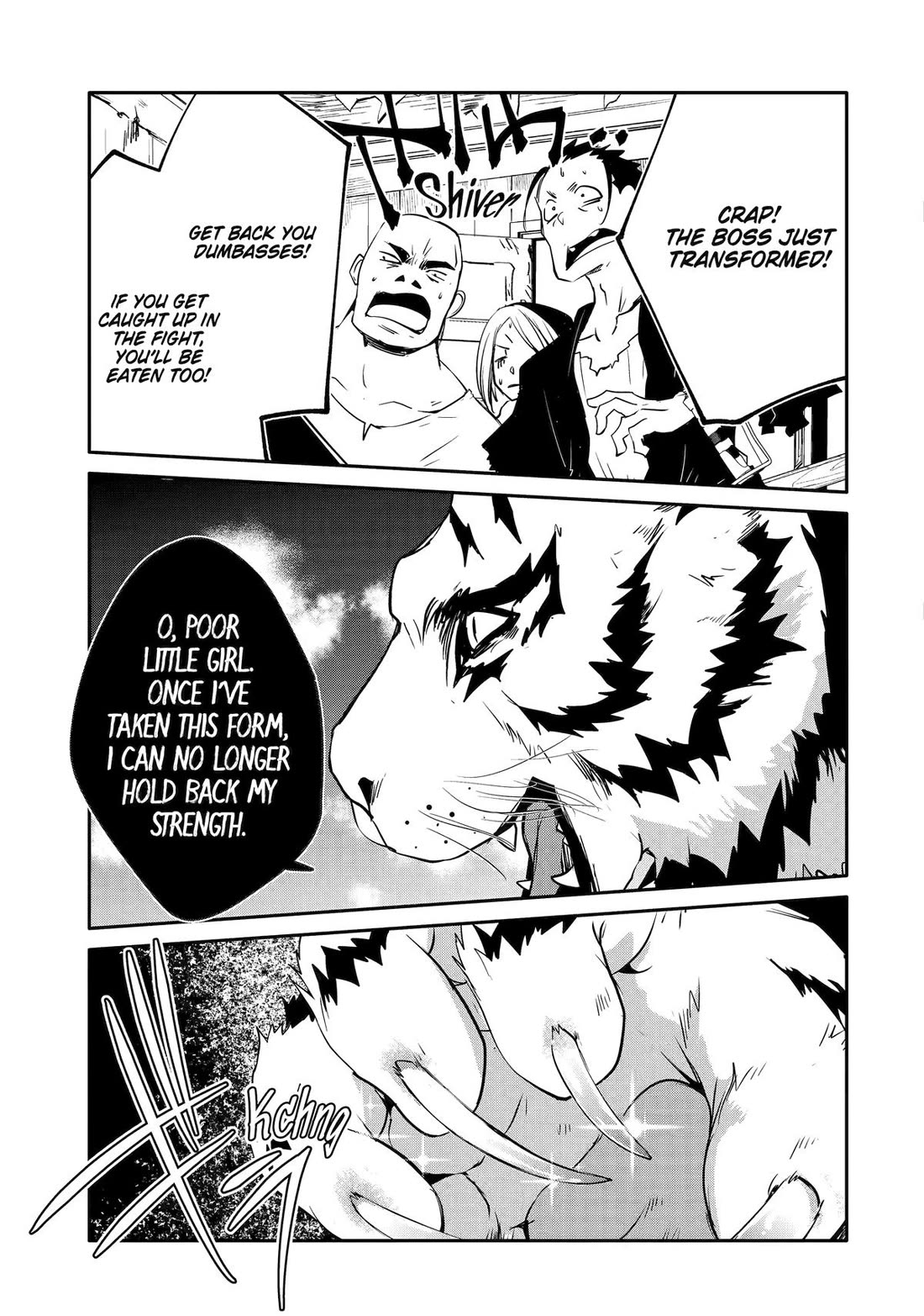 Mannen D-rank No Chuunen Boukensha, Yotta Ikioi De Densetsu No Ken Wo Hikkonuku chapter 55 page 3