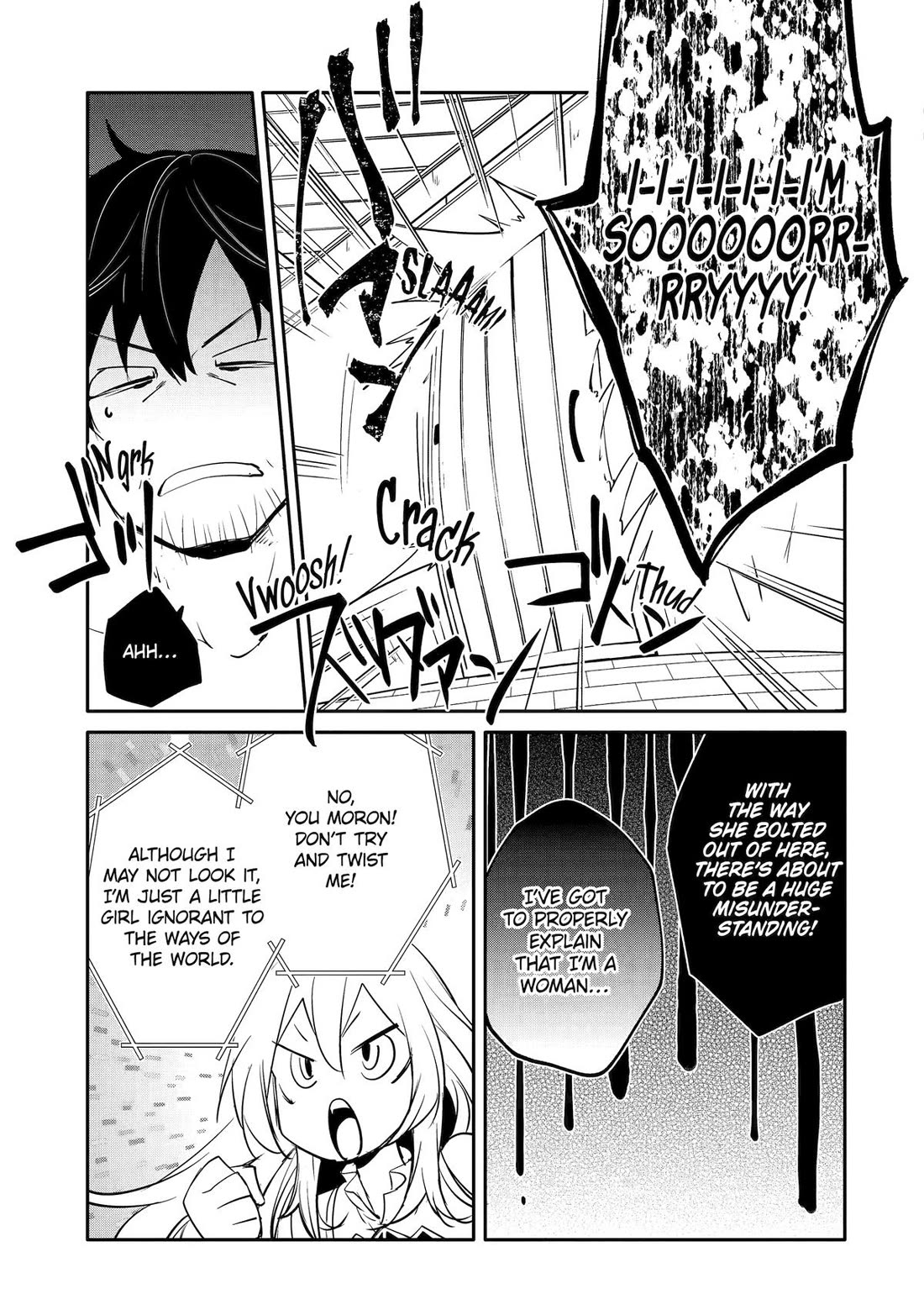 Mannen D-rank No Chuunen Boukensha, Yotta Ikioi De Densetsu No Ken Wo Hikkonuku chapter 55 page 31