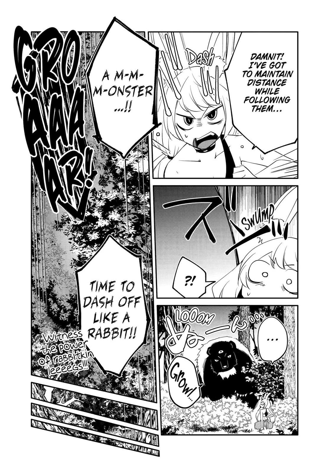 Mannen D-rank No Chuunen Boukensha, Yotta Ikioi De Densetsu No Ken Wo Hikkonuku chapter 58 page 23