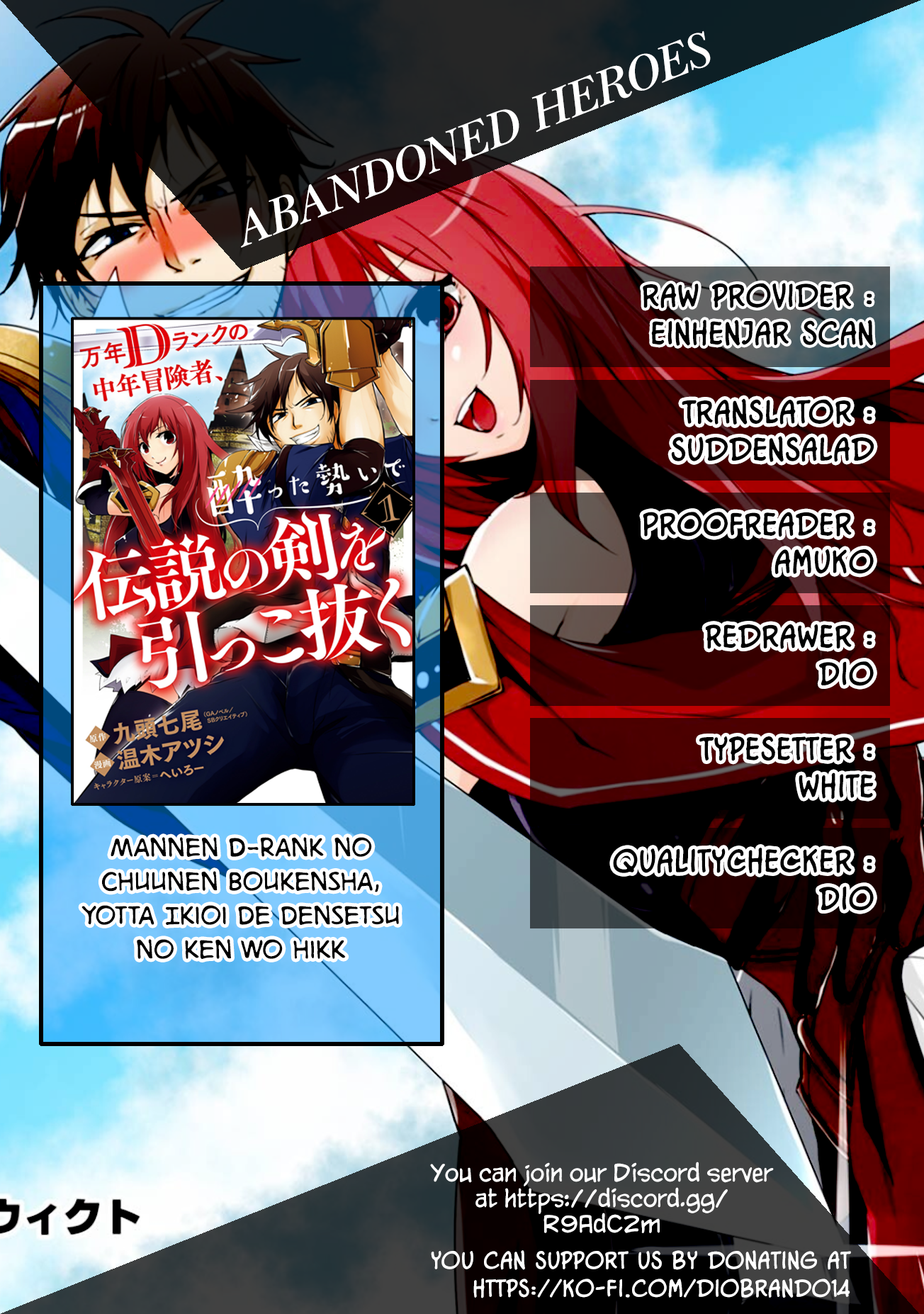 Mannen D-rank No Chuunen Boukensha, Yotta Ikioi De Densetsu No Ken Wo Hikkonuku chapter 6 page 1