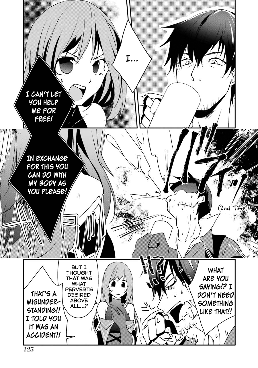 Mannen D-rank No Chuunen Boukensha, Yotta Ikioi De Densetsu No Ken Wo Hikkonuku chapter 6 page 10