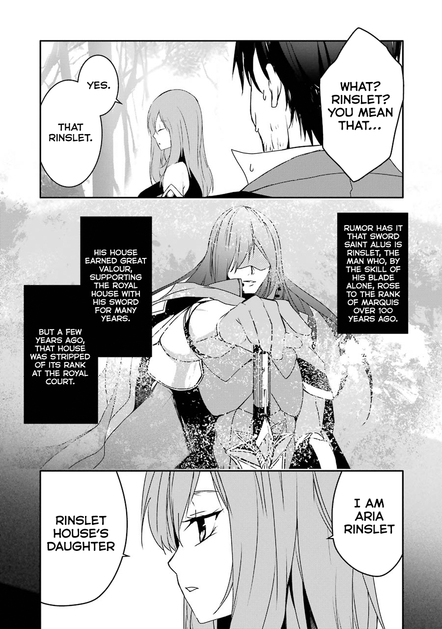 Mannen D-rank No Chuunen Boukensha, Yotta Ikioi De Densetsu No Ken Wo Hikkonuku chapter 6 page 16