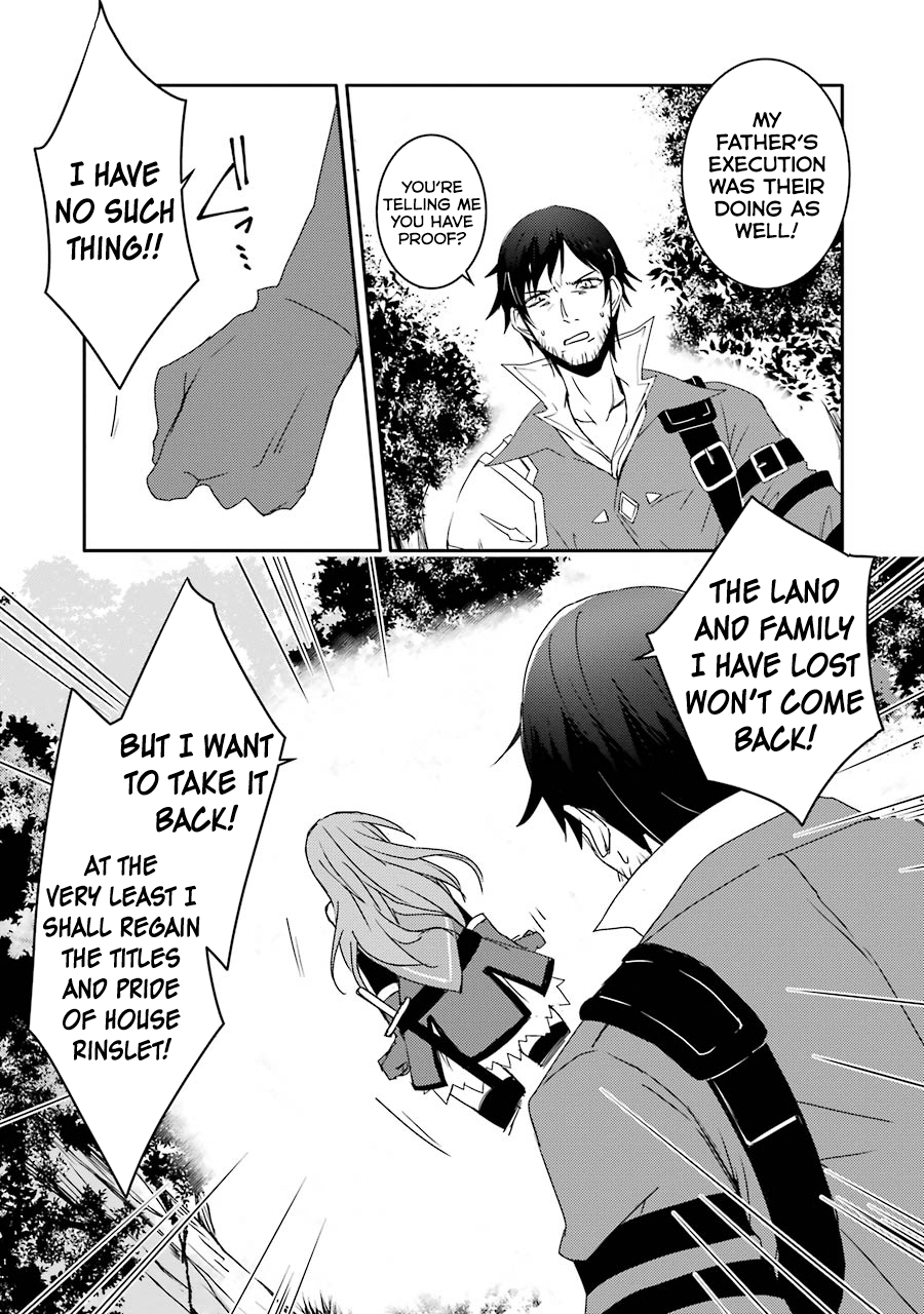 Mannen D-rank No Chuunen Boukensha, Yotta Ikioi De Densetsu No Ken Wo Hikkonuku chapter 6 page 18