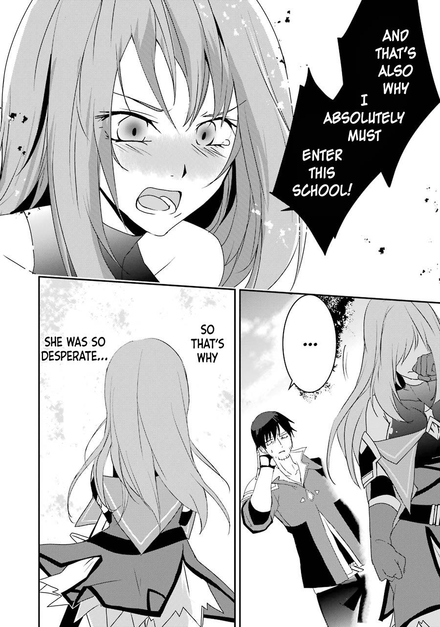 Mannen D-rank No Chuunen Boukensha, Yotta Ikioi De Densetsu No Ken Wo Hikkonuku chapter 6 page 19