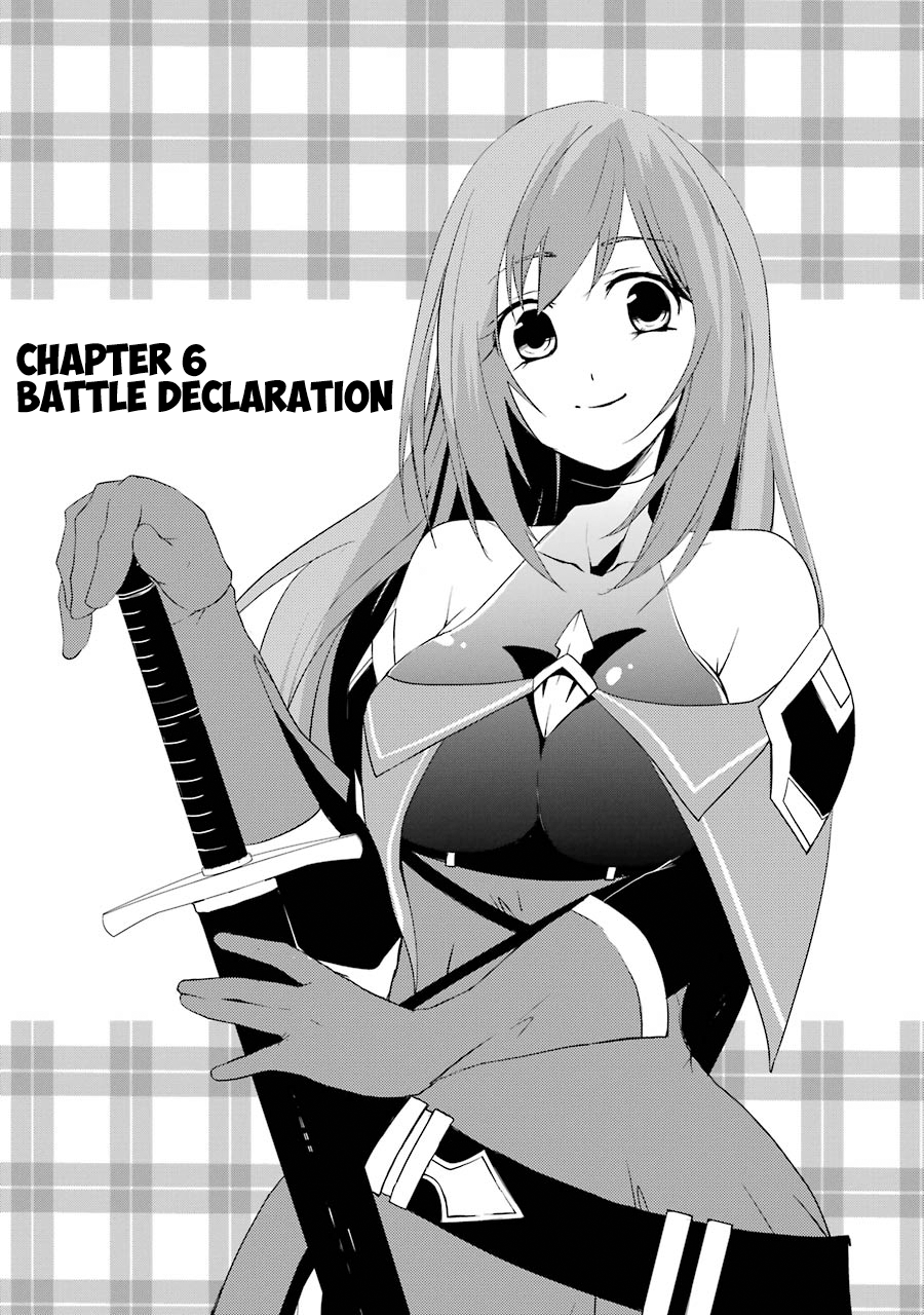 Mannen D-rank No Chuunen Boukensha, Yotta Ikioi De Densetsu No Ken Wo Hikkonuku chapter 6 page 2