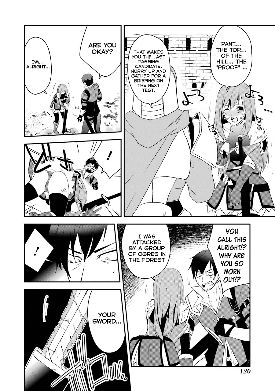 Mannen D-rank No Chuunen Boukensha, Yotta Ikioi De Densetsu No Ken Wo Hikkonuku chapter 6 page 5