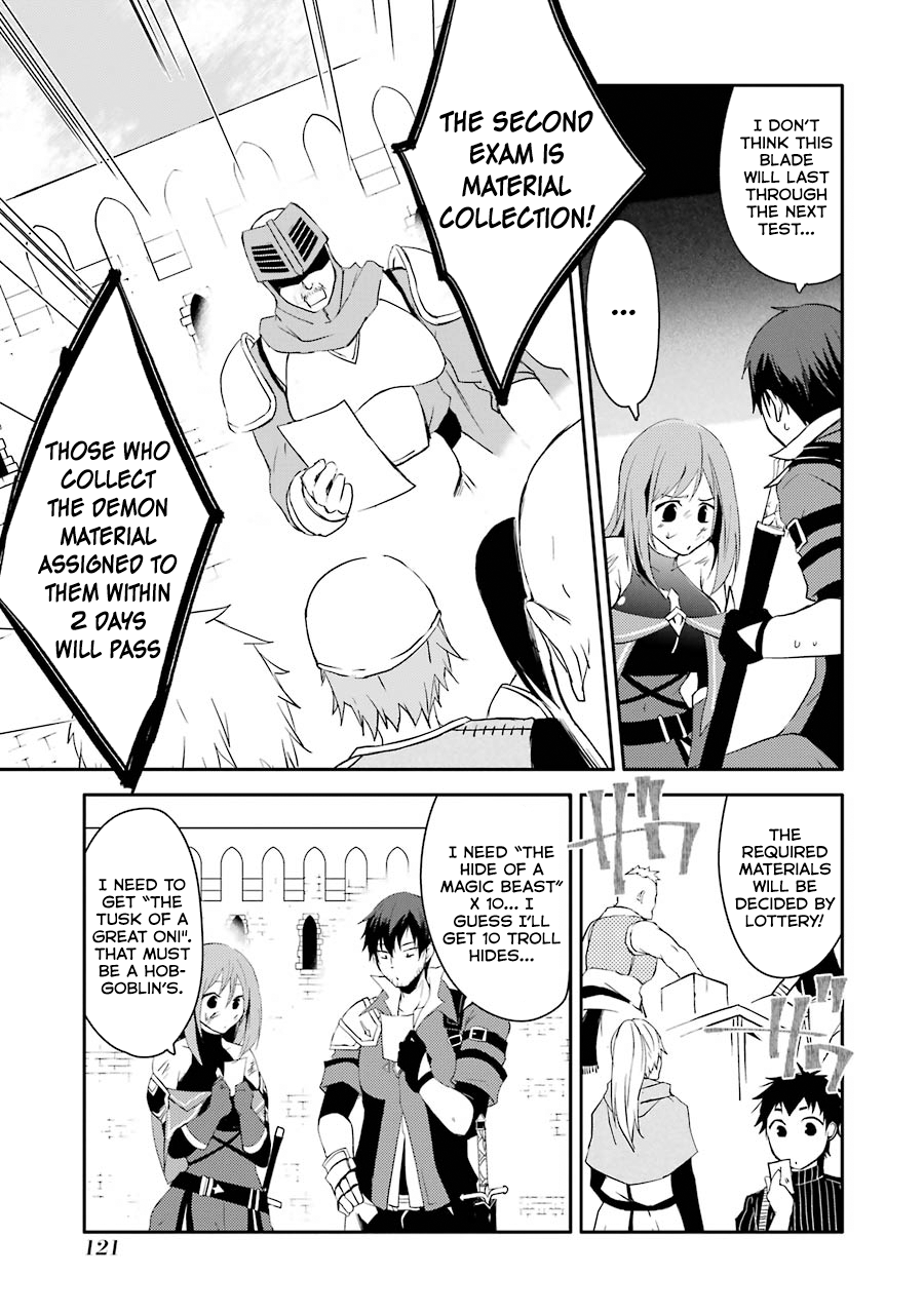 Mannen D-rank No Chuunen Boukensha, Yotta Ikioi De Densetsu No Ken Wo Hikkonuku chapter 6 page 6