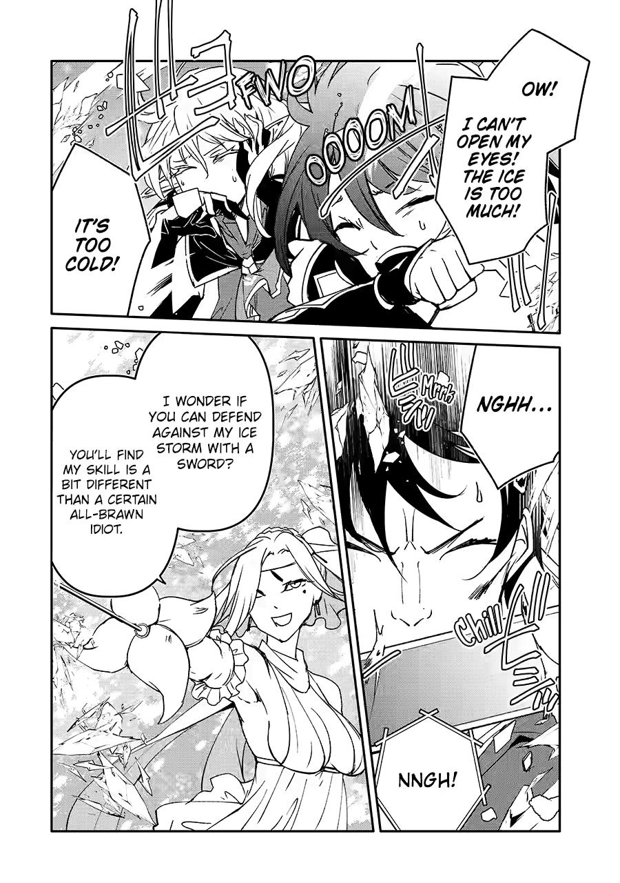 Mannen D-rank No Chuunen Boukensha, Yotta Ikioi De Densetsu No Ken Wo Hikkonuku chapter 64 page 17